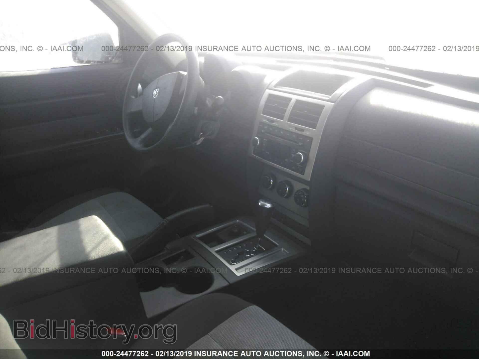 2007 DODGE NITRO - VIN: 1D8GU28K17W549901 - Фото 5