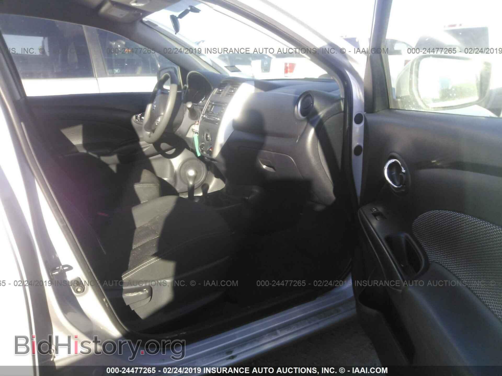 2017 NISSAN VERSA - VIN: 3N1CN7AP9HL868079 - Фото 5