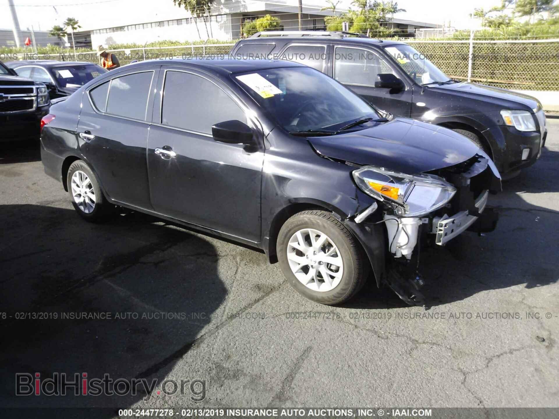 Фотография 3N1CN7AP3HL803437 - NISSAN VERSA 2017