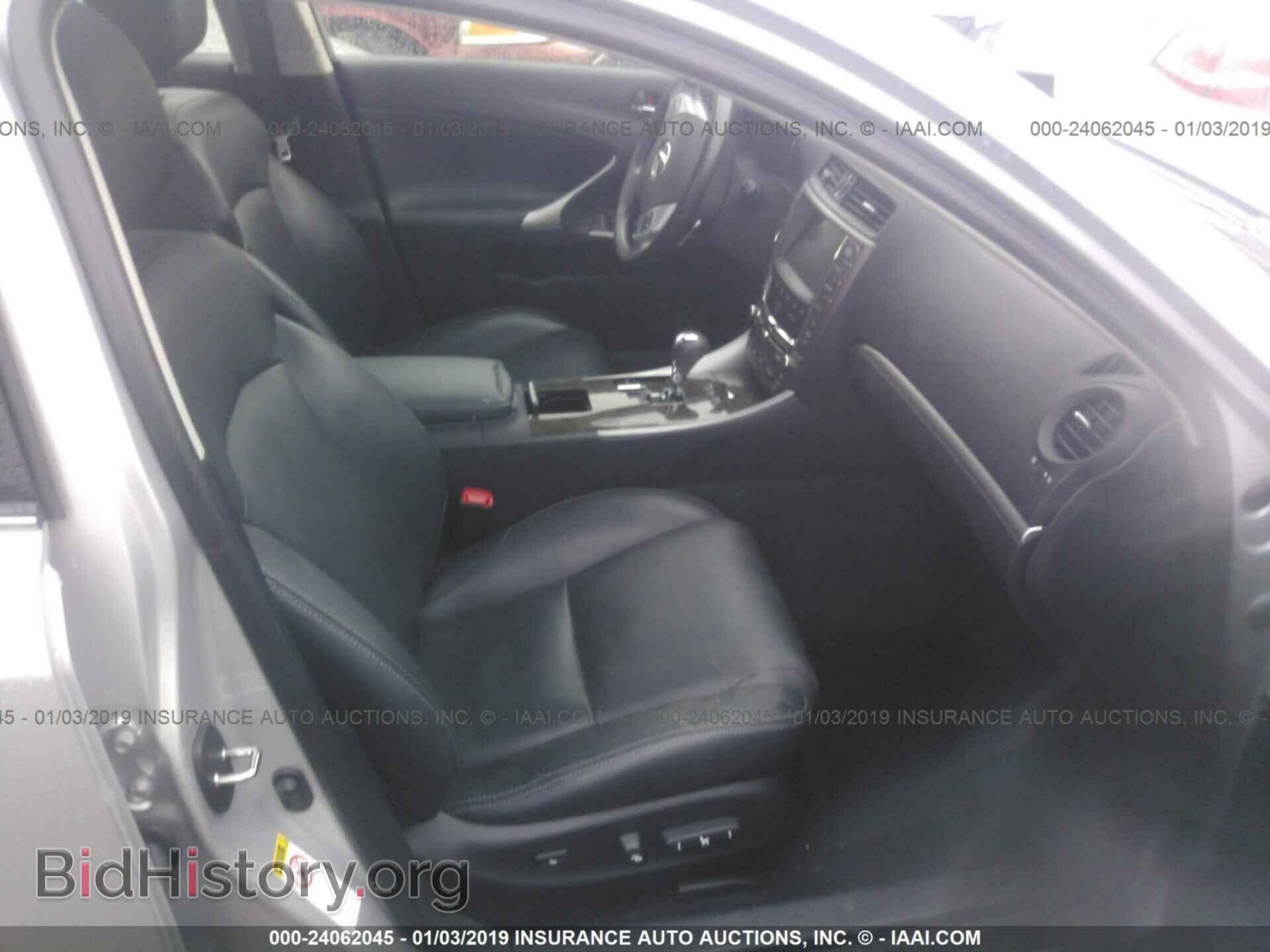 2012 LEXUS IS - VIN: JTHCF5C25C5056236 - Photo 5