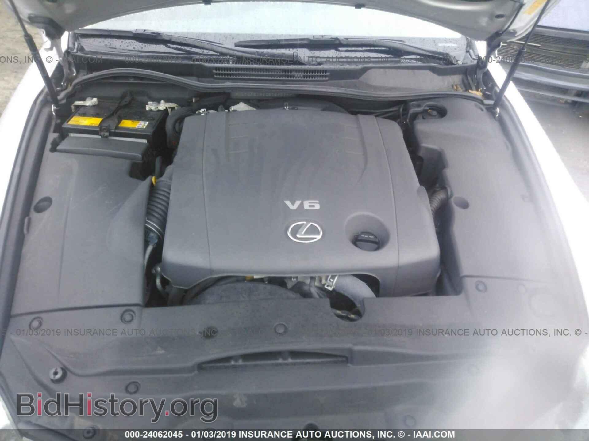 2012 LEXUS IS - VIN: JTHCF5C25C5056236 - Photo 10