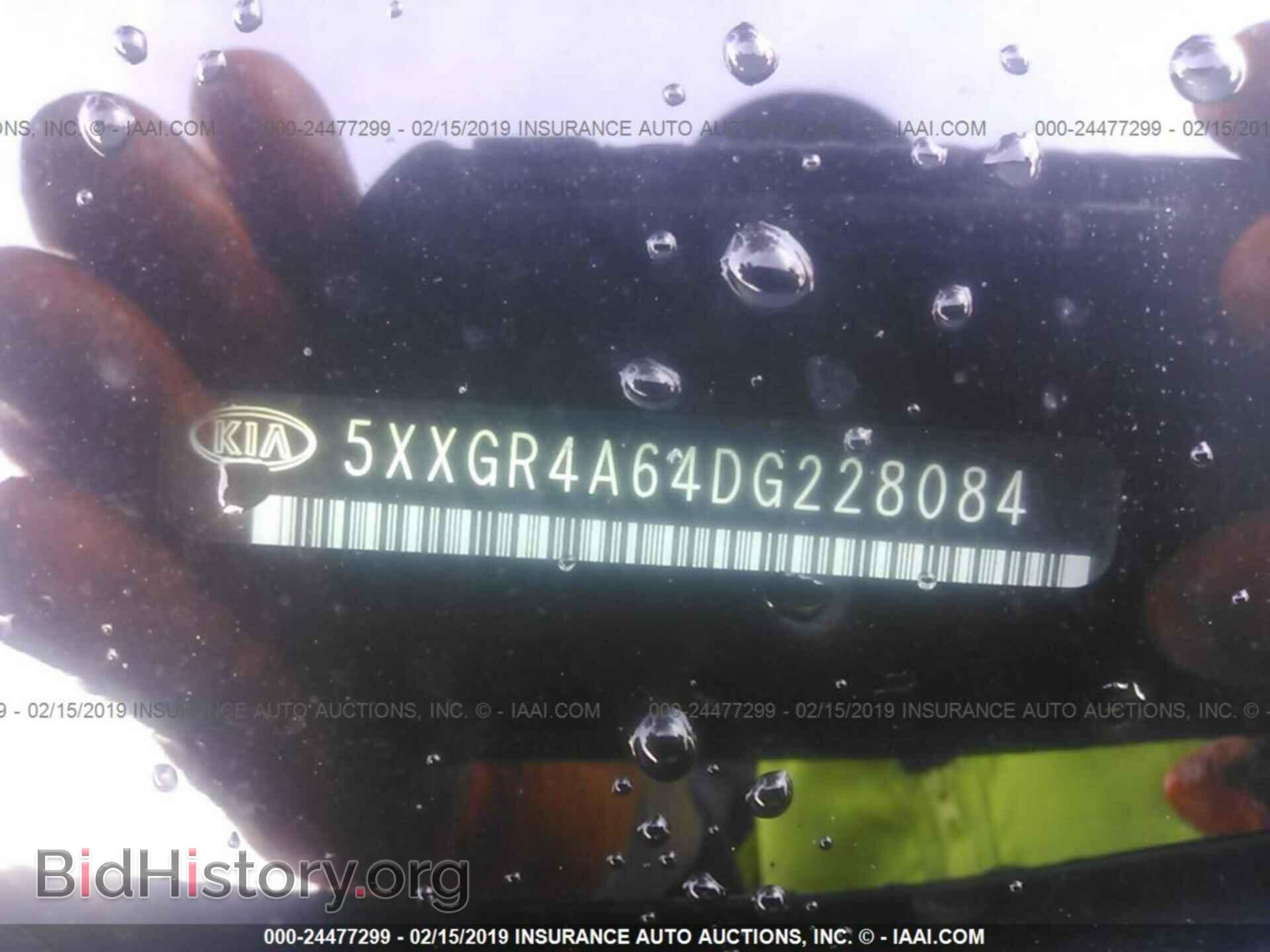 2013 KIA OPTIMA - VIN: 5XXGR4A64DG228084 - Фото 9