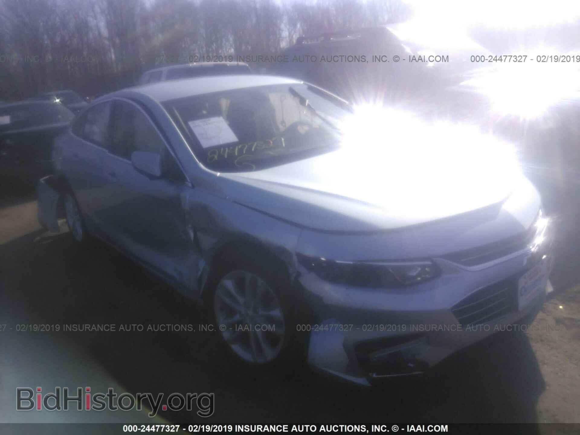Photo 2C3CDYAG3DH609178 - DODGE CHALLENGER 2013