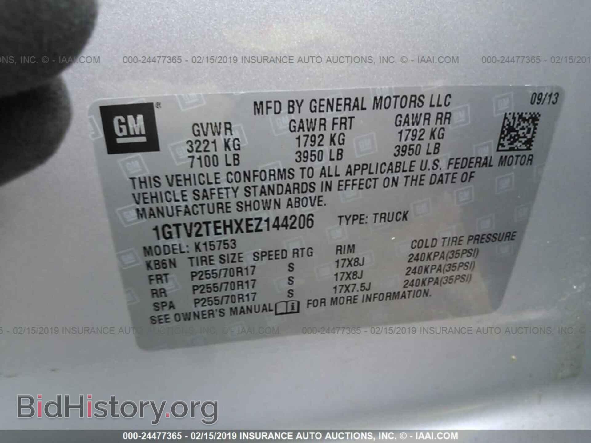 2014 GMC SIERRA - VIN: 1GTV2TEHXEZ144206 - Фото 9