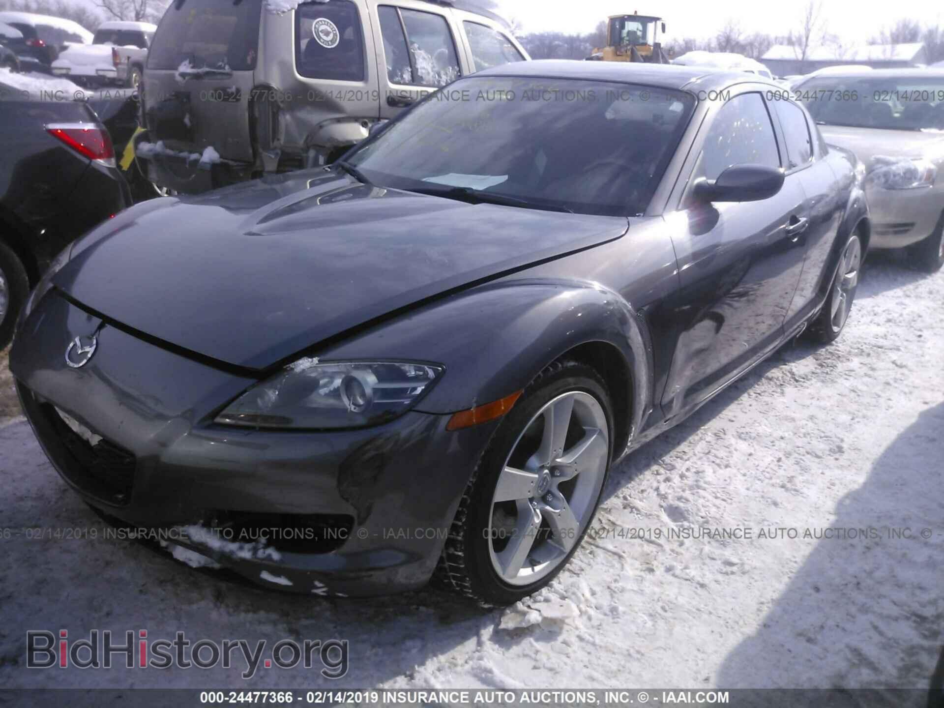 2007 MAZDA RX8 - VIN: JM1FE173370213861 - Фото 2