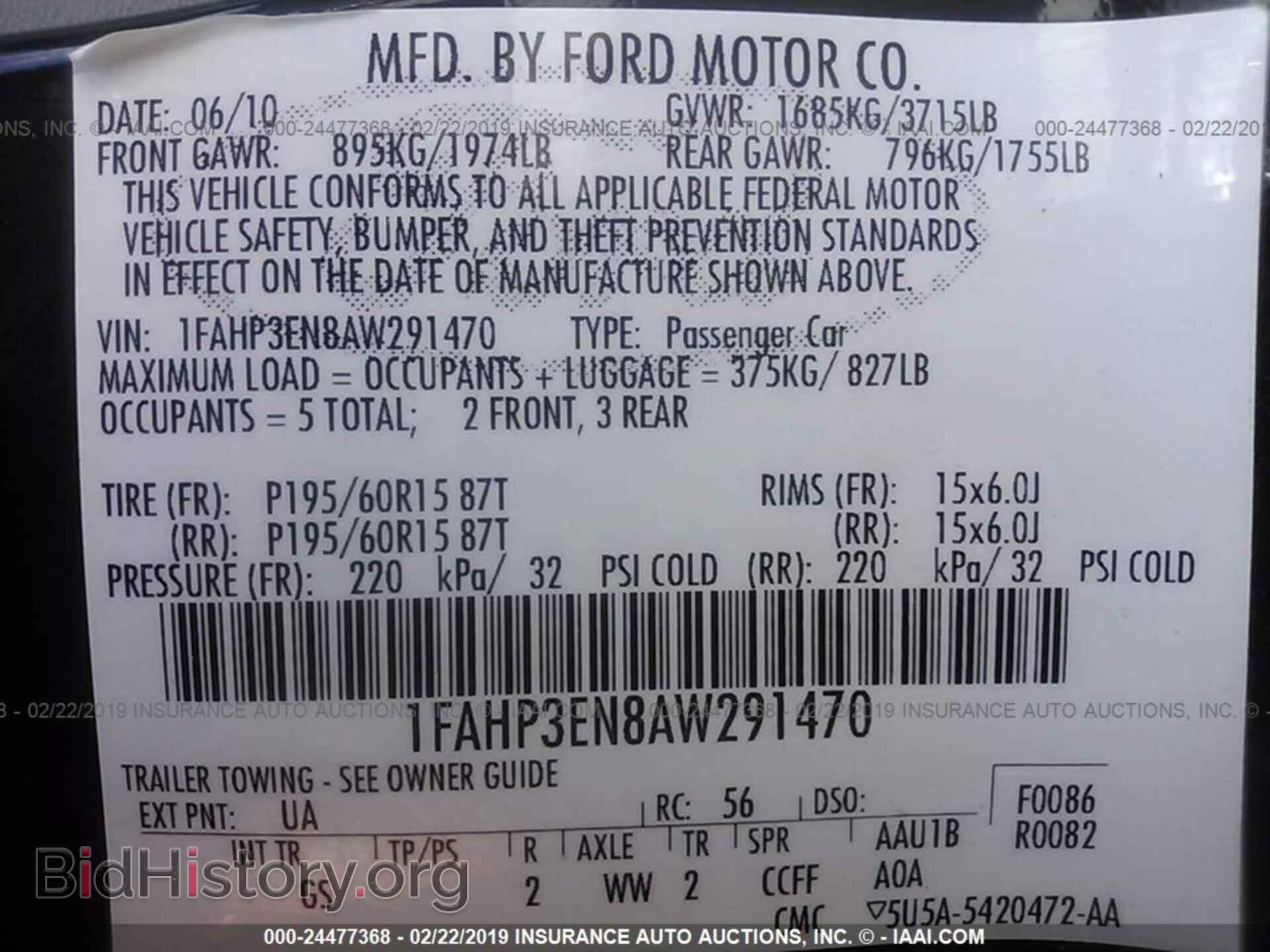 2010 FORD FOCUS - VIN: 1FAHP3EN8AW291470 - Фото 9