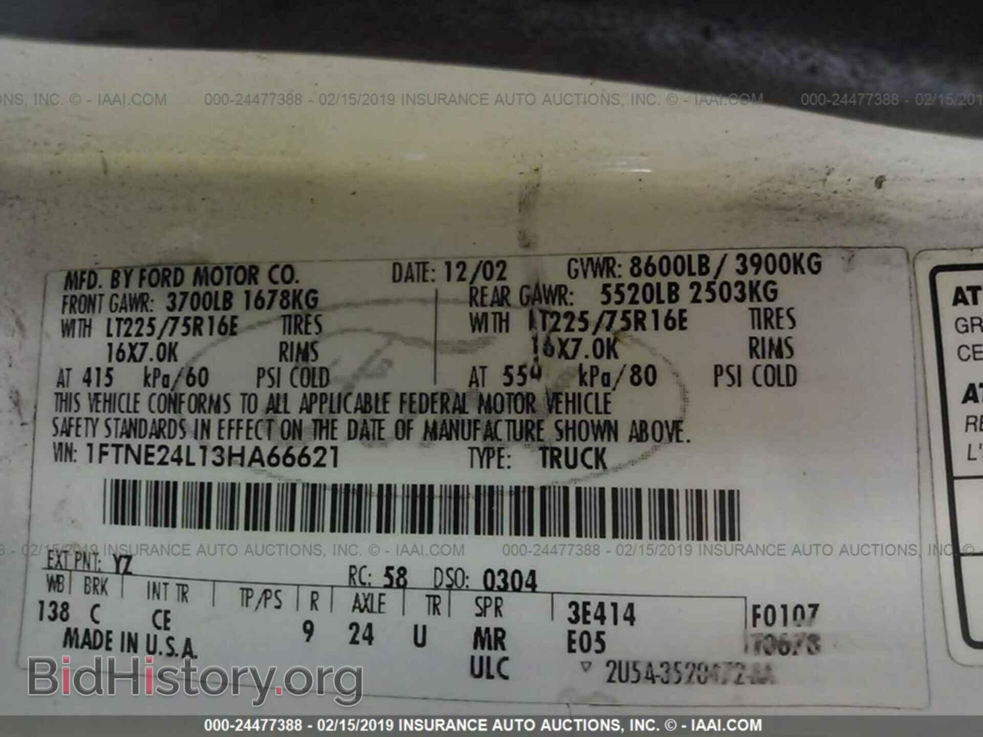 2003 FORD ECONOLINE - VIN: 1FTNE24L13HA66621 - Фото 9