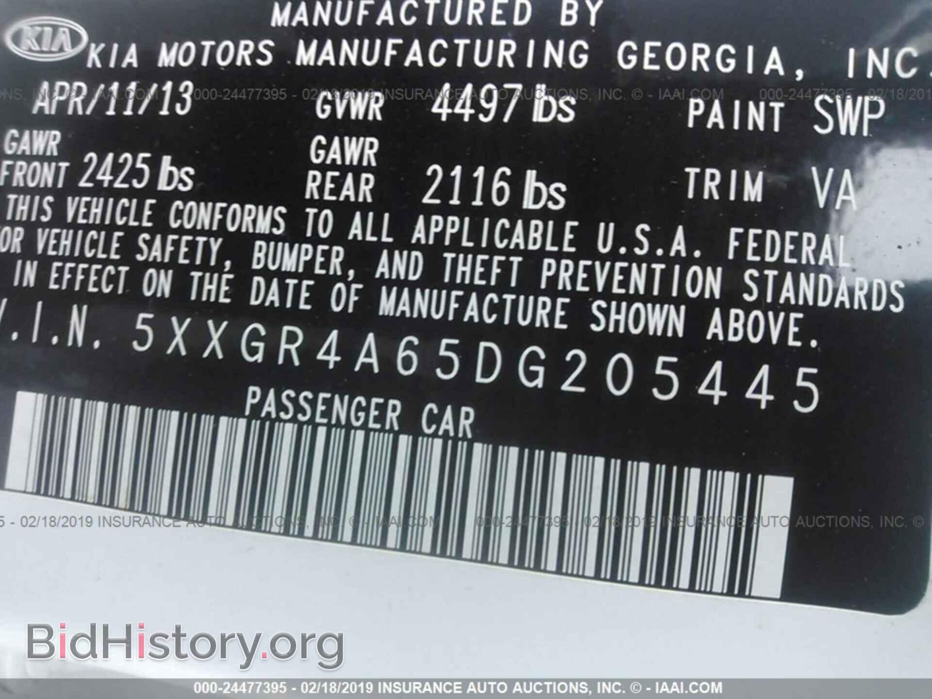 2013 KIA OPTIMA - VIN: 5XXGR4A65DG205445 - Photo 9