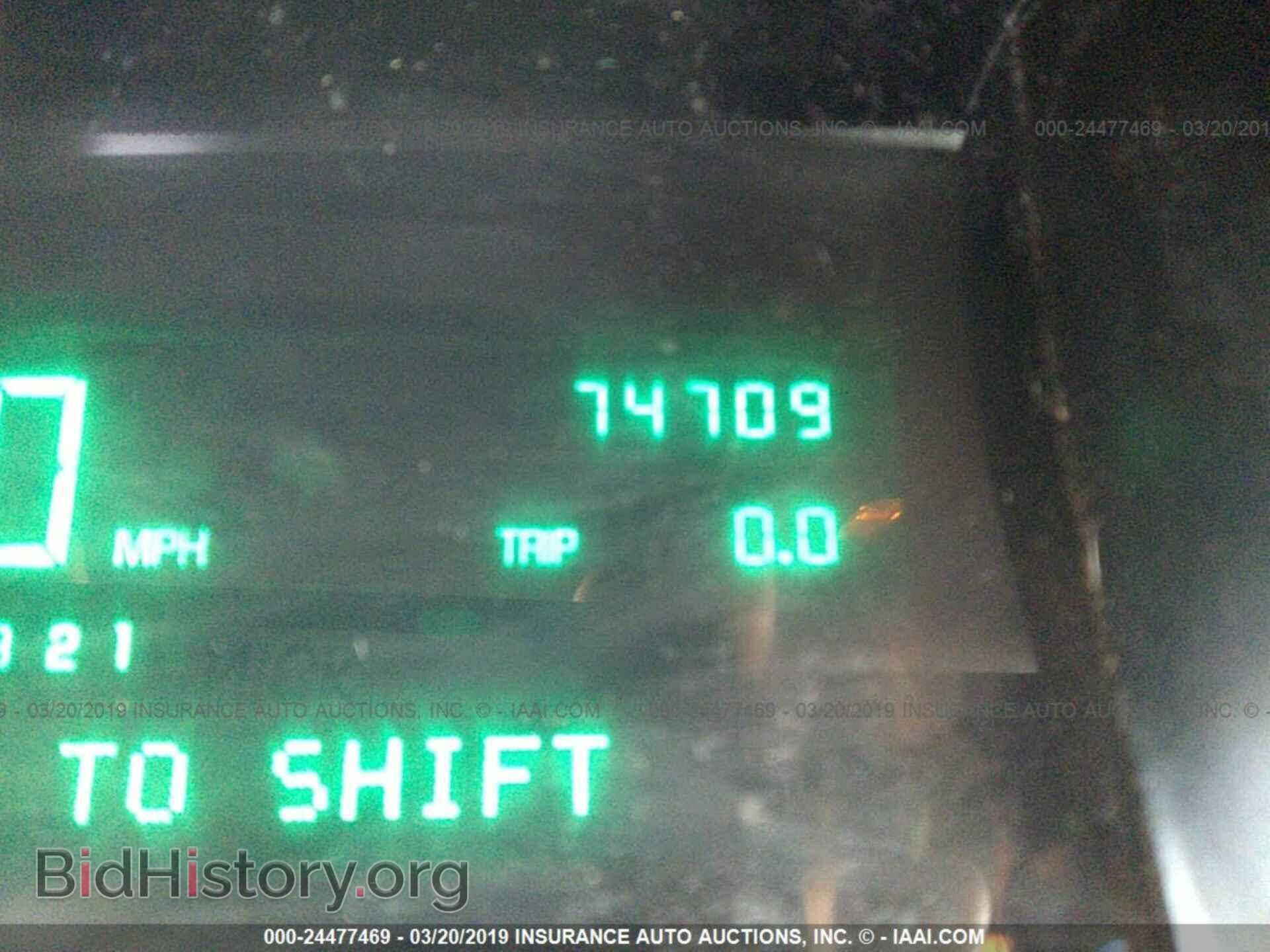 1995 CADILLAC DEVILLE - VIN: 1G6KD52B0SU266612 - Photo 7