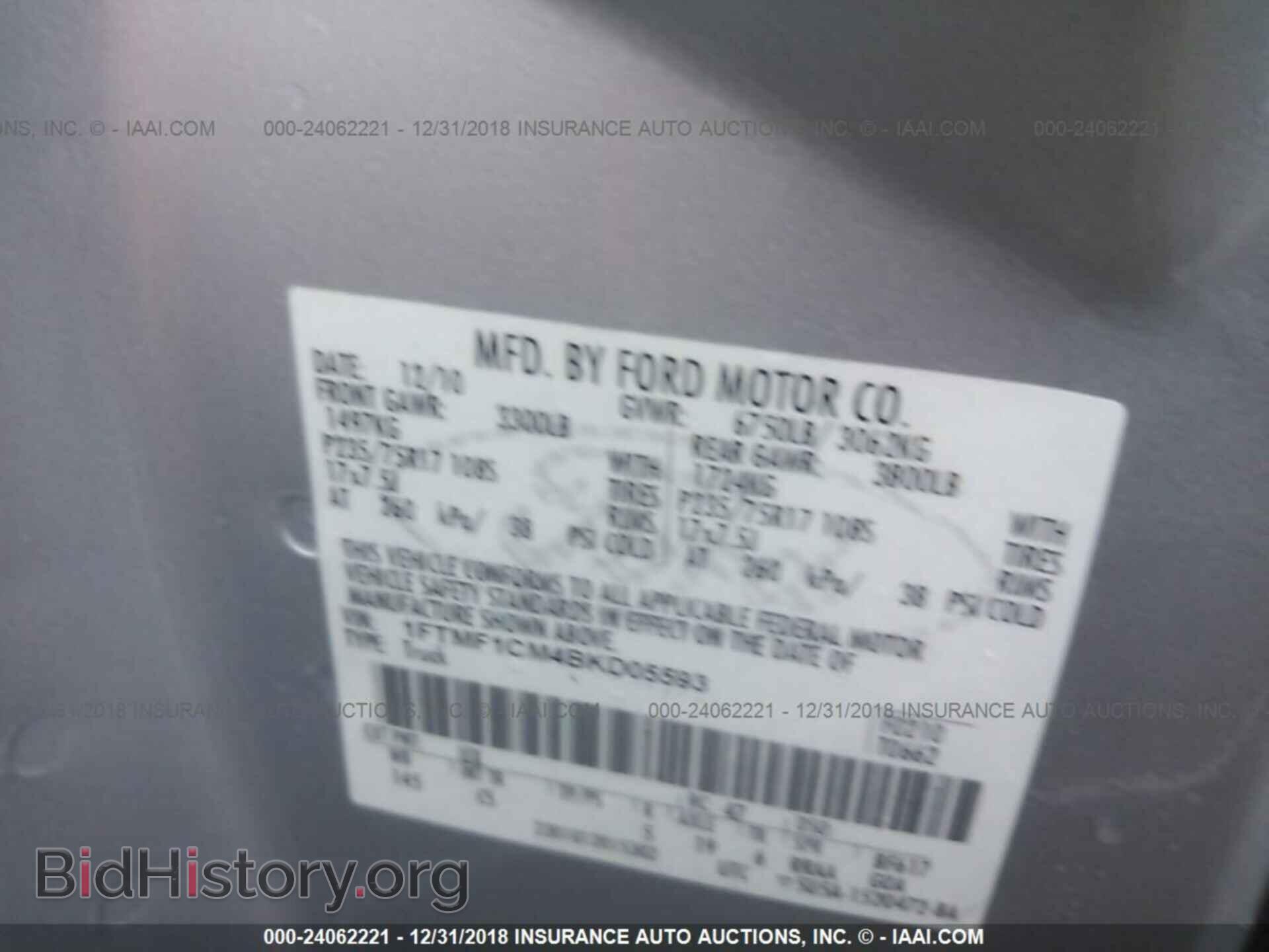 2011 FORD F150 - VIN: 1FTMF1CM4BKD05593 - Photo 9