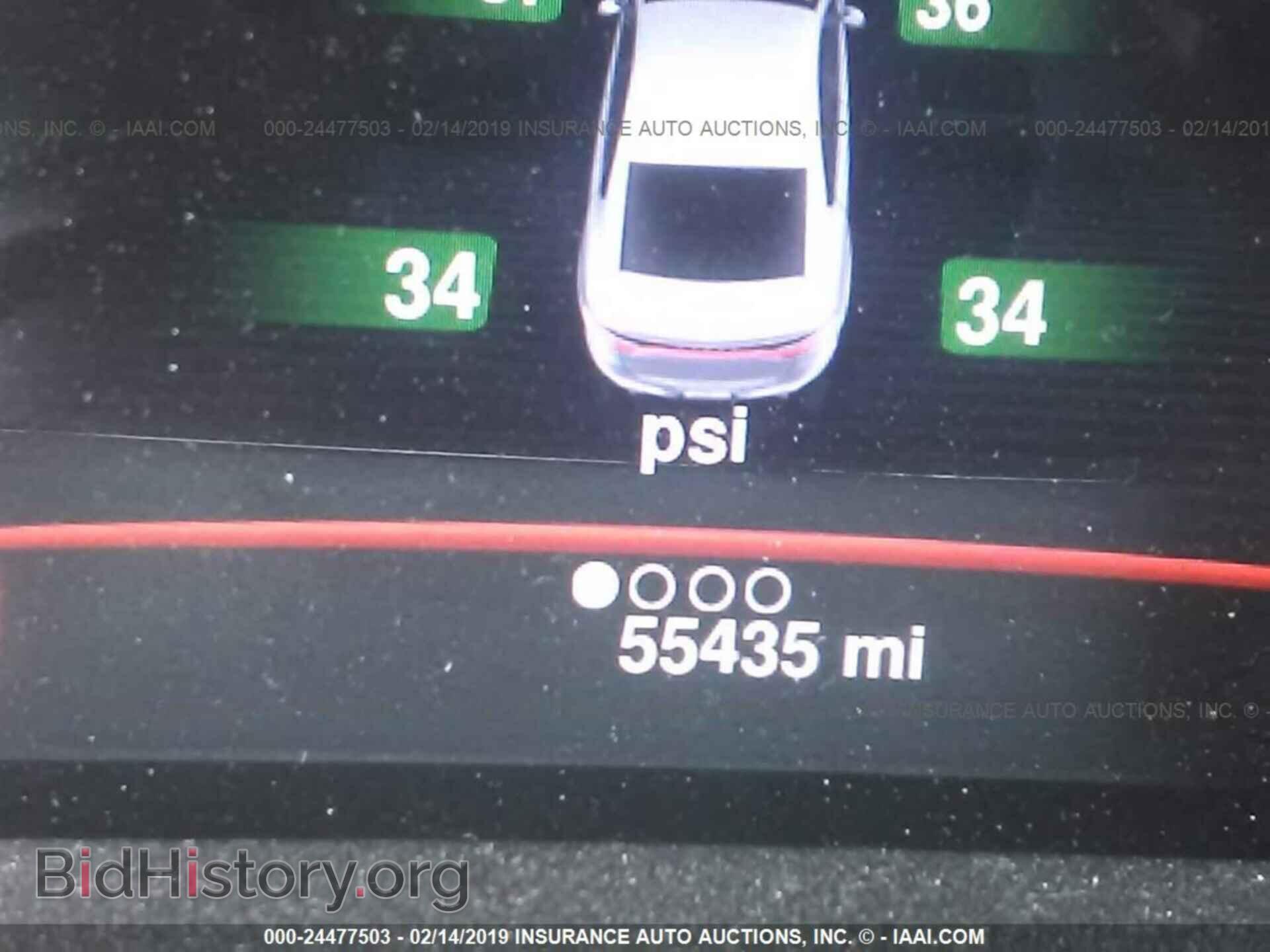 2015 DODGE DART - VIN: 1C3CDFEB9FD123798 - Фото 7