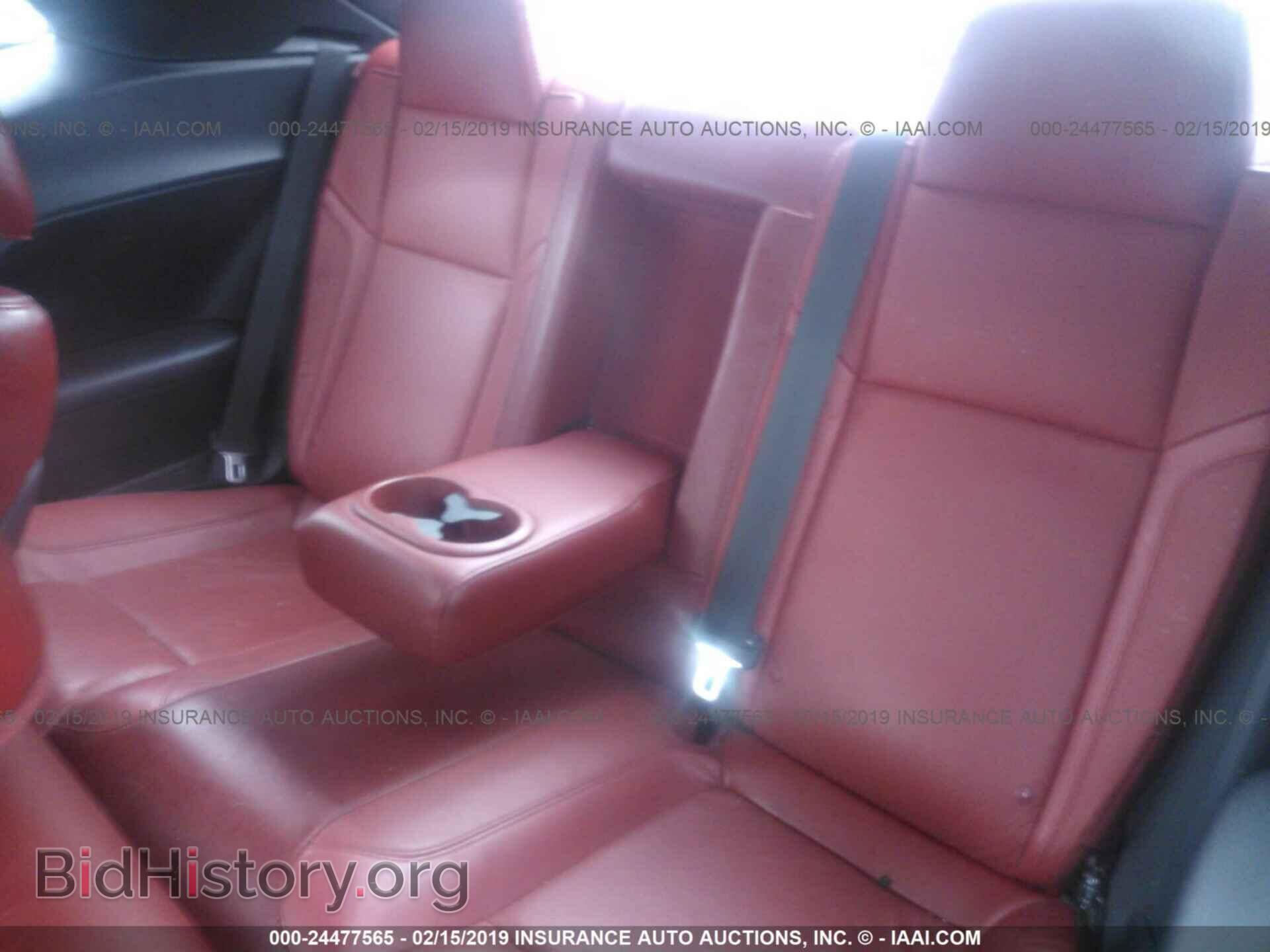 2016 DODGE CHALLENGER - VIN: 2C3CDZAG8GH301398 - Фото 8