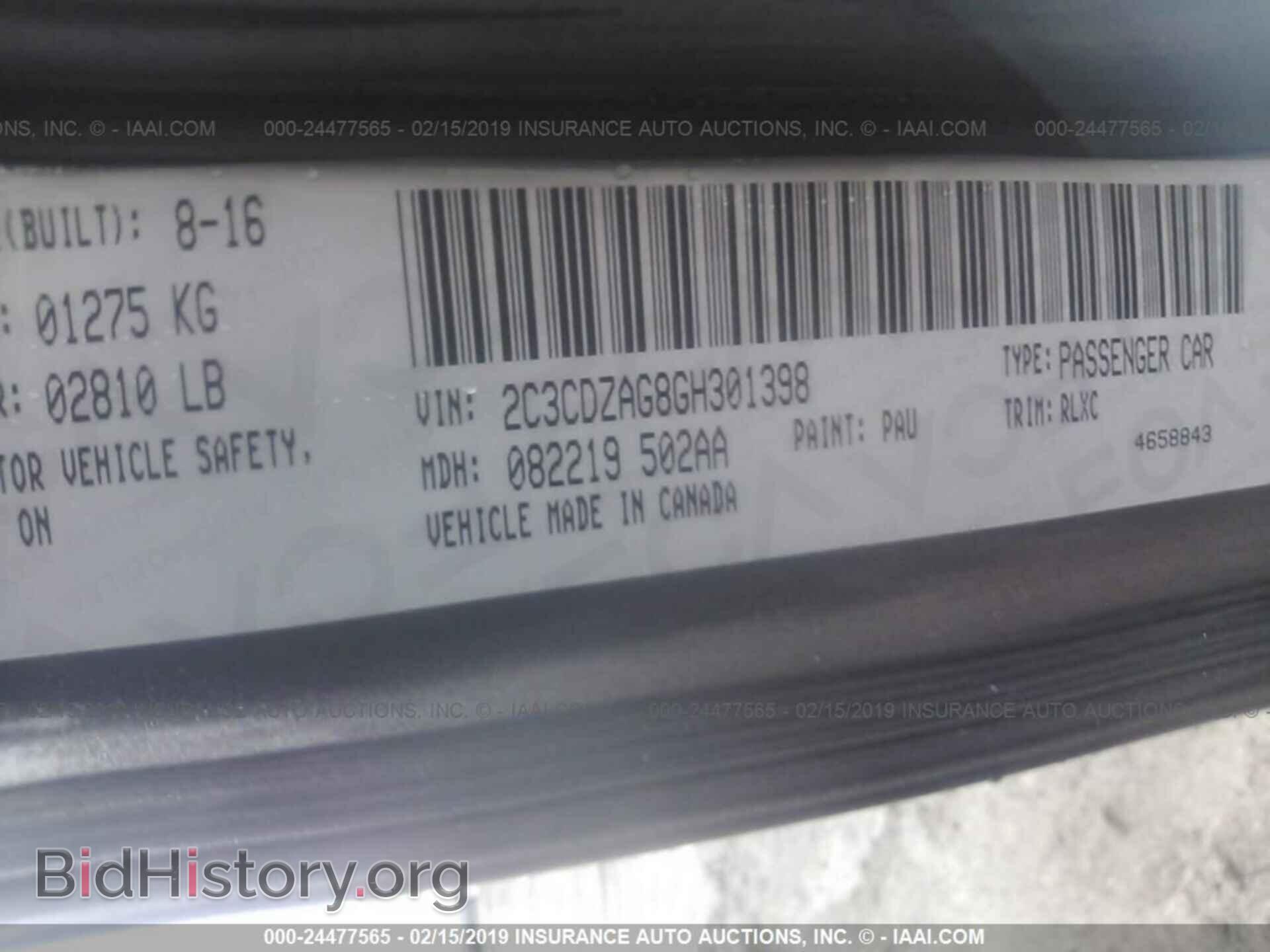 2016 DODGE CHALLENGER - VIN: 2C3CDZAG8GH301398 - Фото 9
