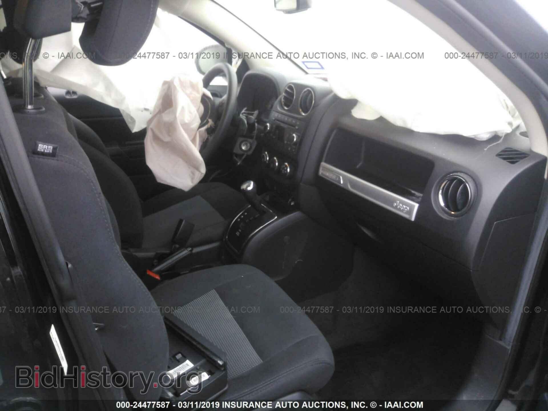 2017 JEEP COMPASS - VIN: 1C4NJDBB7HD104062 - Photo 5