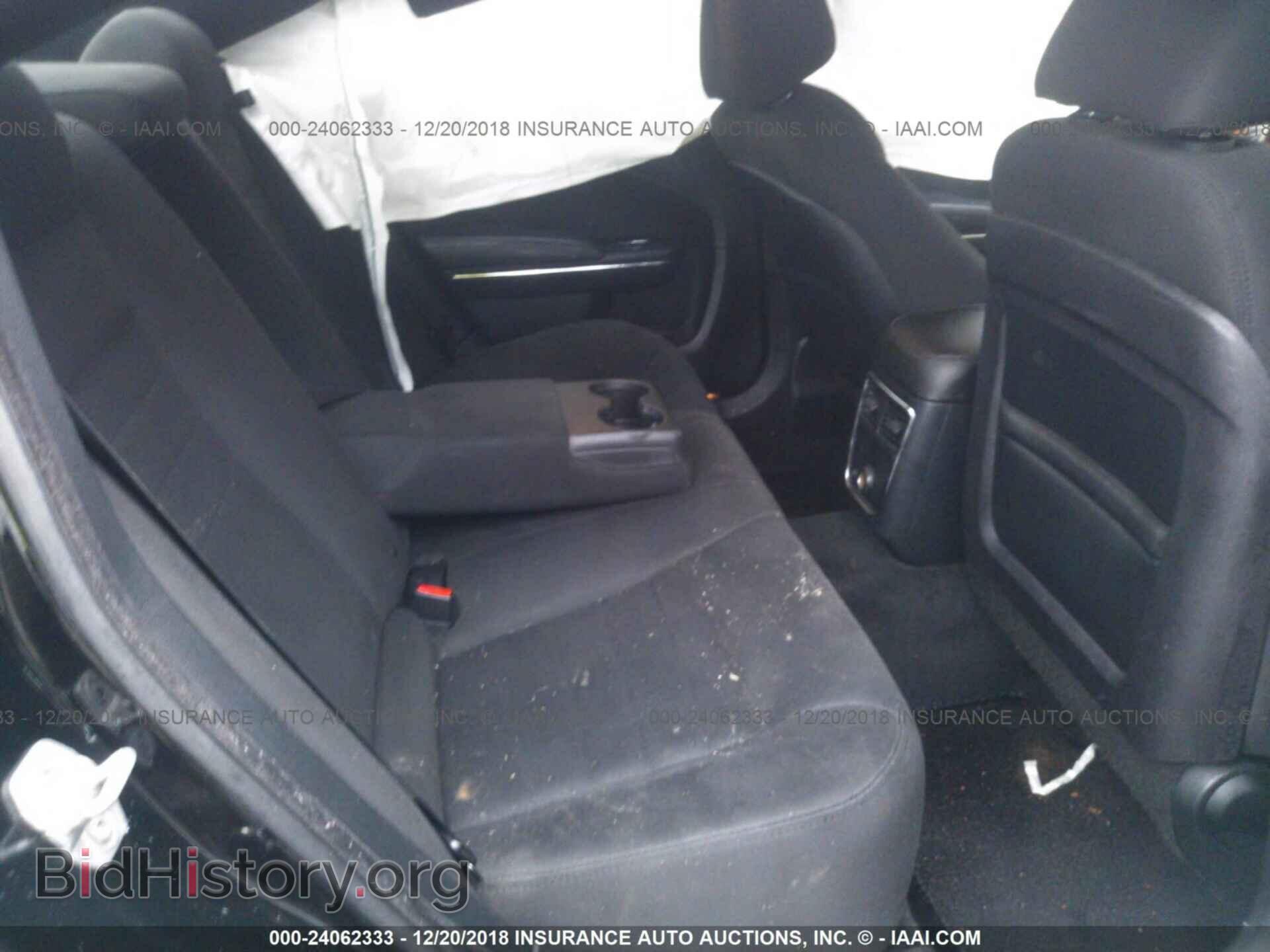 2012 DODGE CHARGER - VIN: 2C3CDXBG6CH232501 - Фото 8