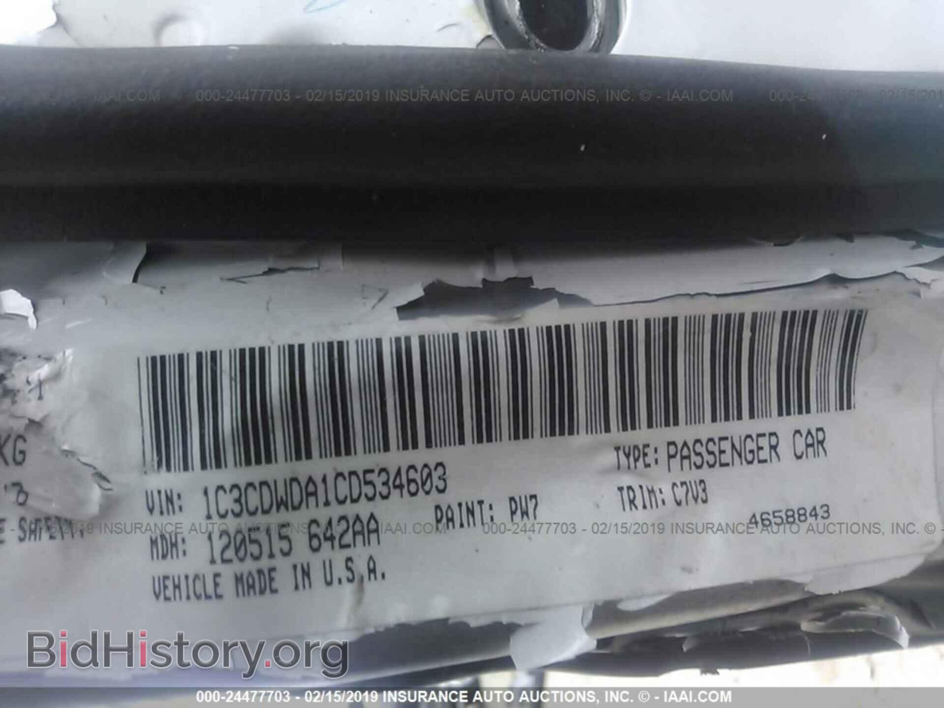 2012 DODGE CALIBER - VIN: 1C3CDWDA1CD534603 - Фото 9