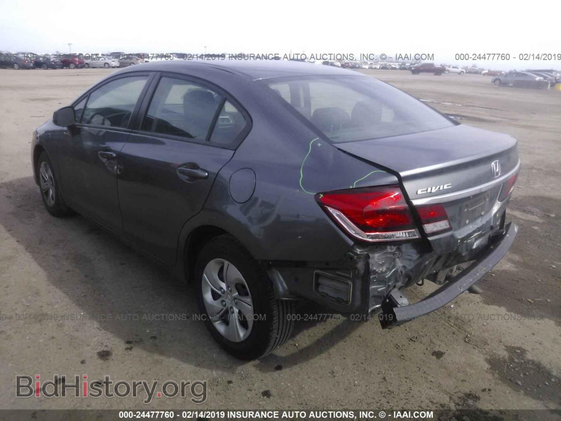 2013 HONDA CIVIC - VIN: 19XFB2F52DE085939 - Фото 3