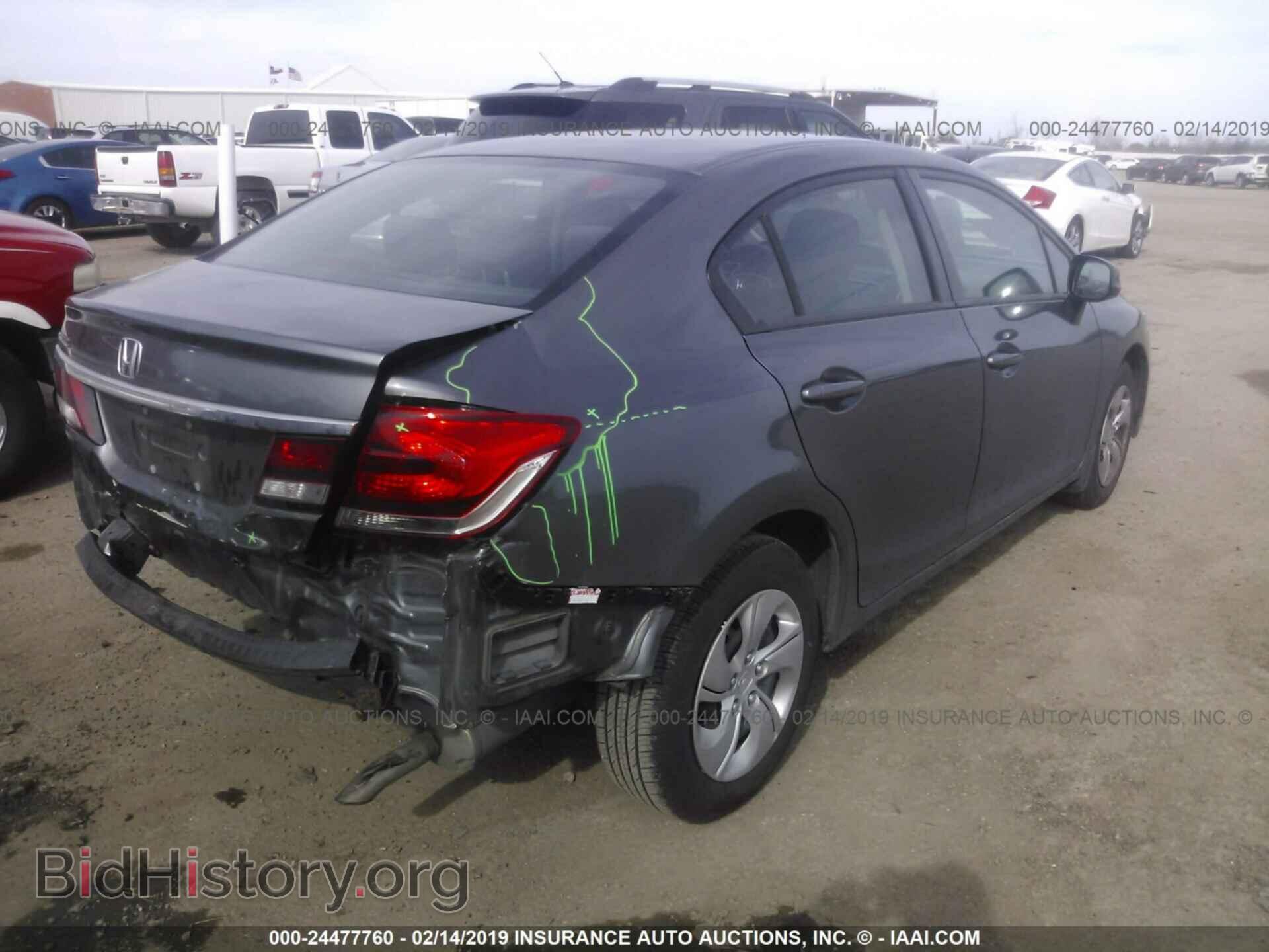 2013 HONDA CIVIC - VIN: 19XFB2F52DE085939 - Фото 4