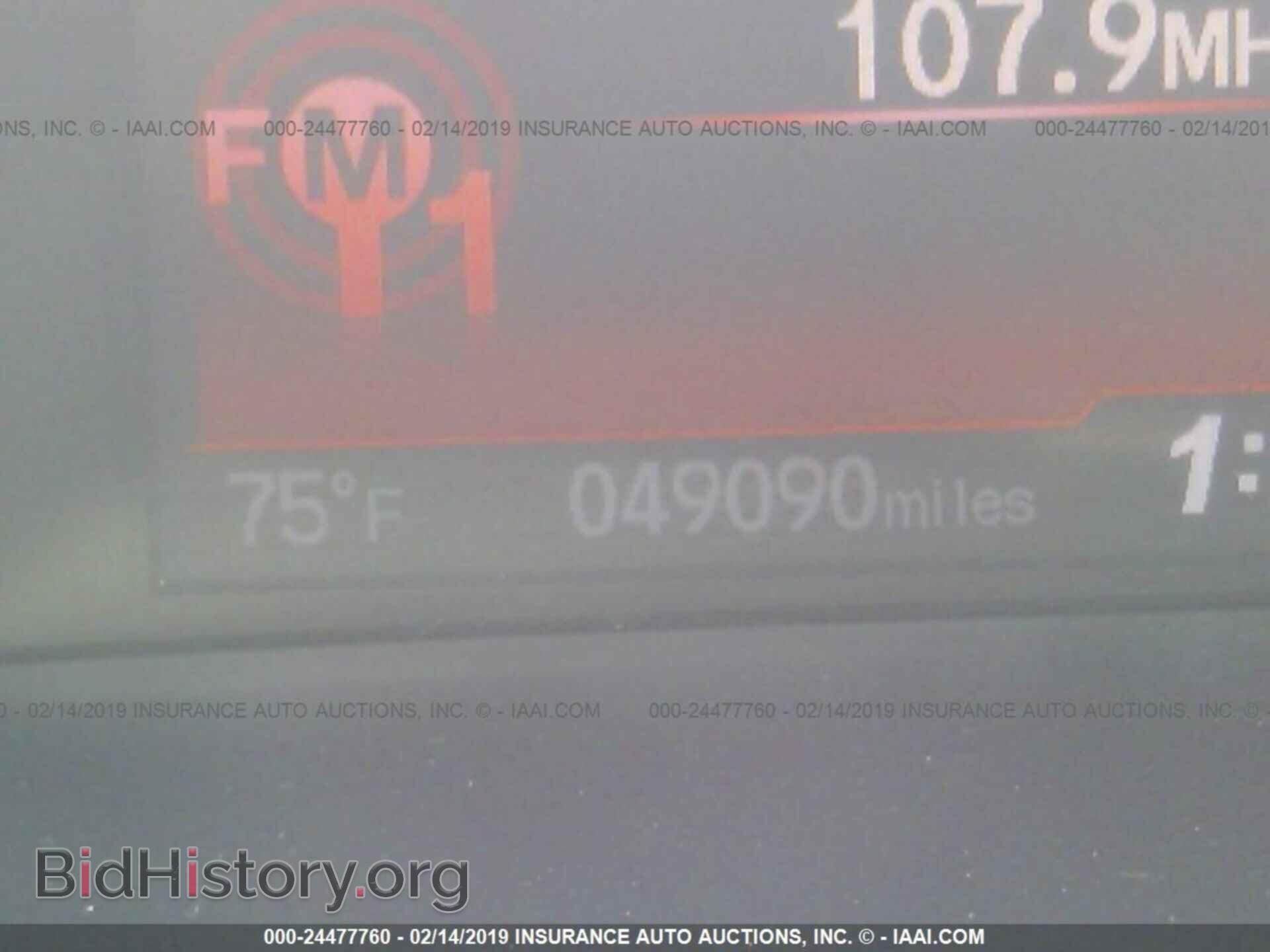 2013 HONDA CIVIC - VIN: 19XFB2F52DE085939 - Фото 7