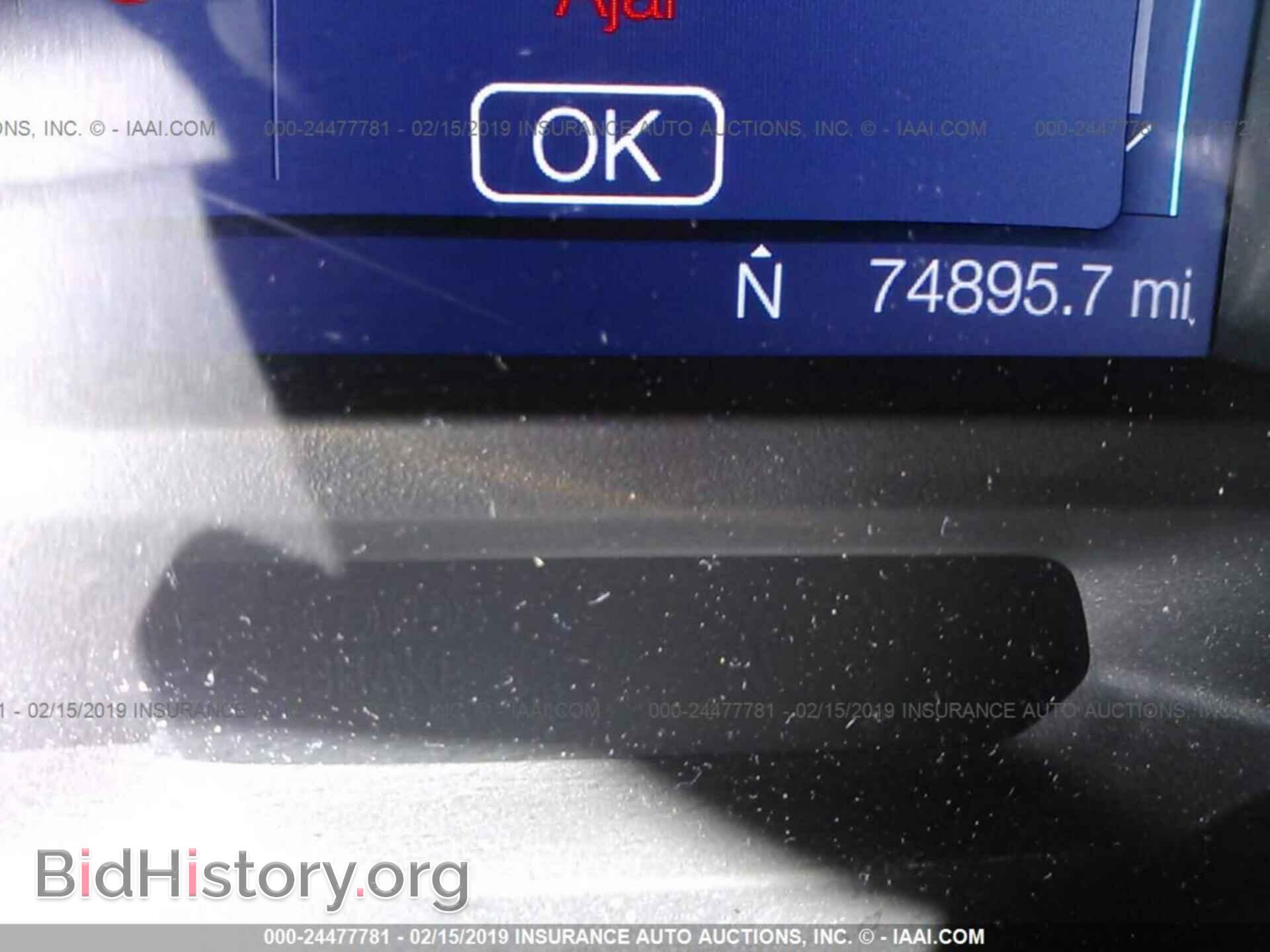 2013 FORD EXPLORER - VIN: 1FM5K7B85DGA06705 - Photo 7
