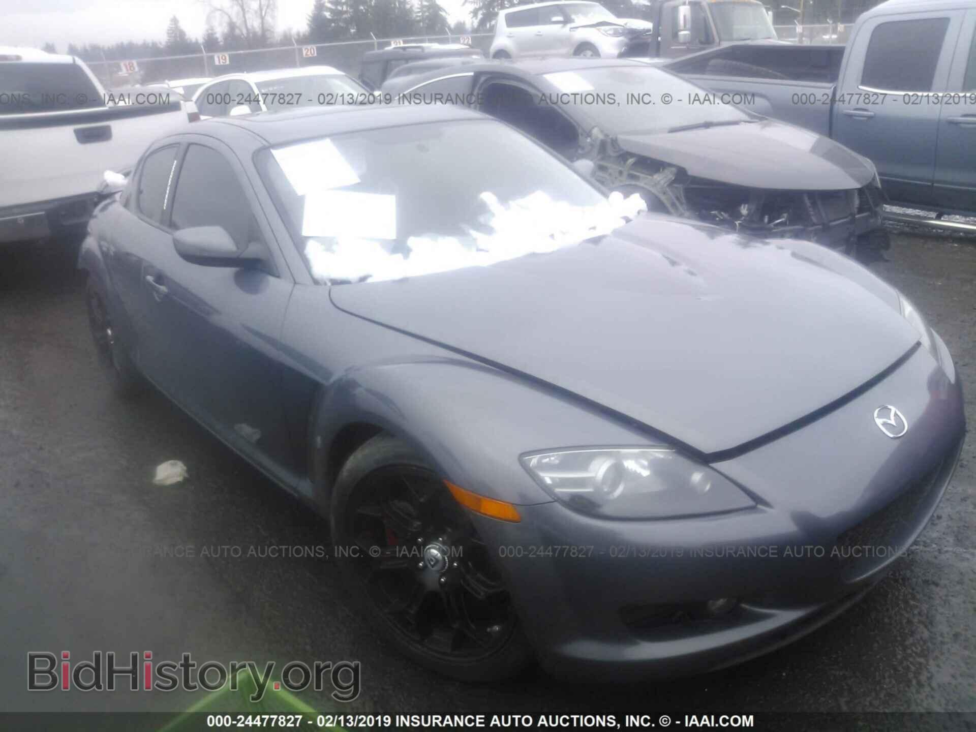 Photo JM1FE173X60207019 - MAZDA RX8 2006