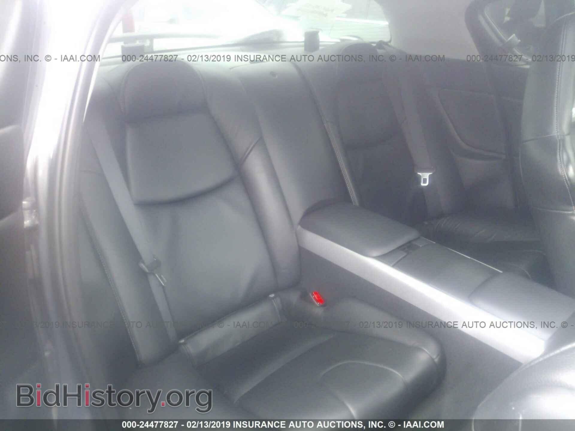 2006 MAZDA RX8 - VIN: JM1FE173X60207019 - Фото 8