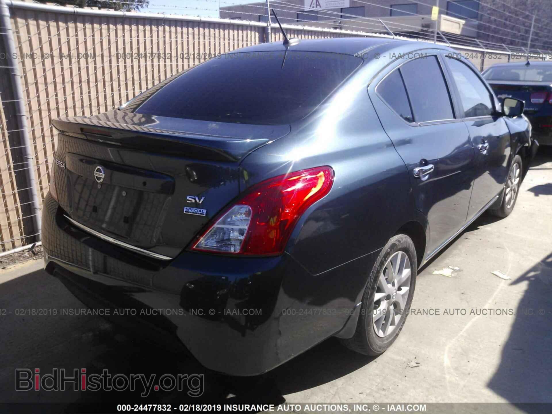 2017 NISSAN VERSA - VIN: 3N1CN7AP3HL859880 - Фото 4