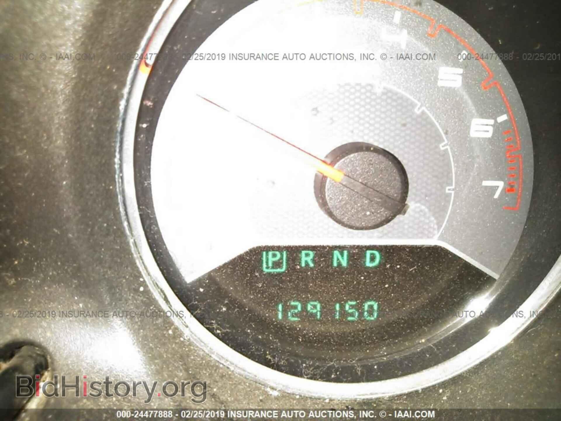 2011 DODGE AVENGER - VIN: 1B3BD4FB8BN587987 - Фото 7