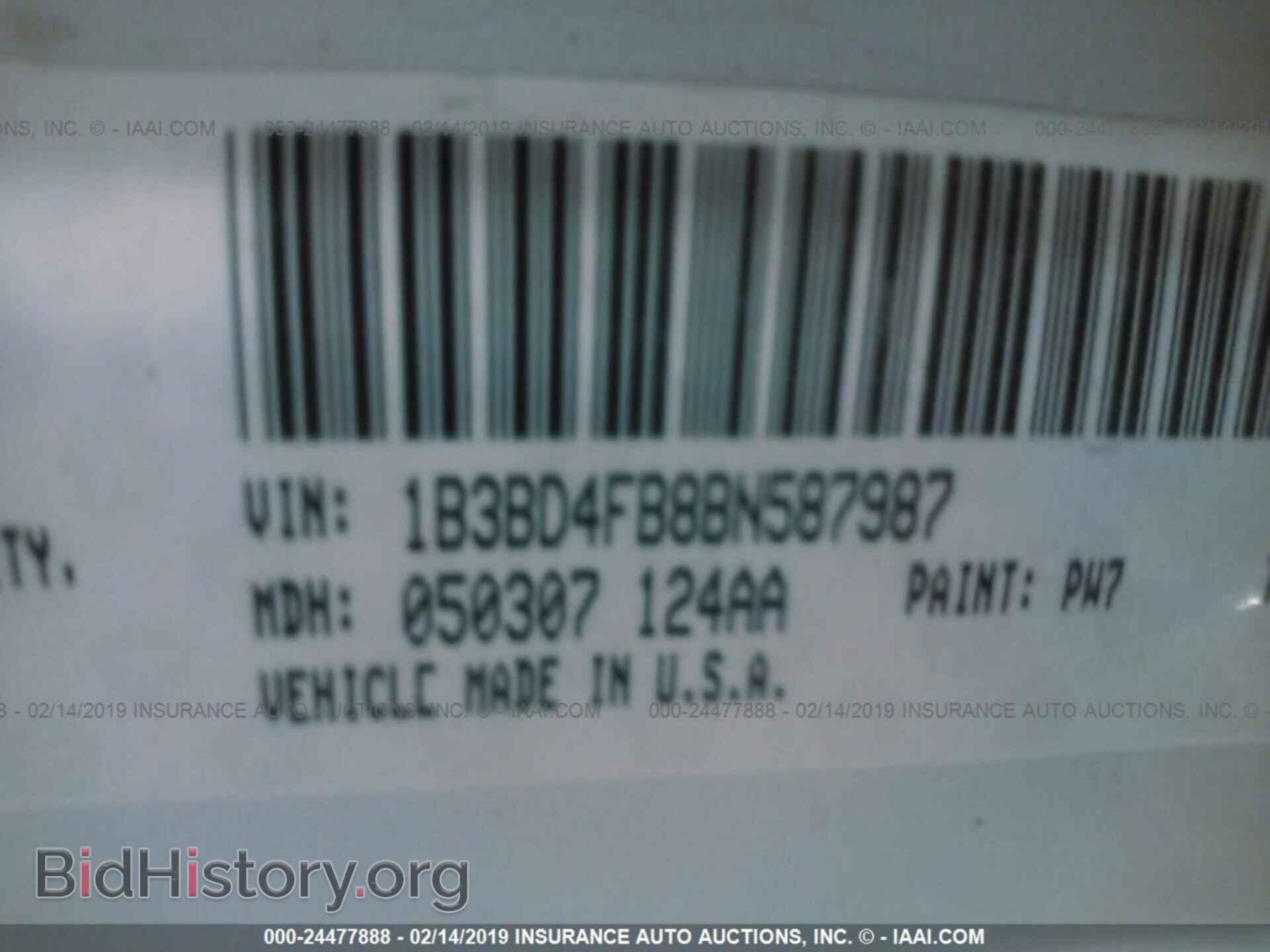 2011 DODGE AVENGER - VIN: 1B3BD4FB8BN587987 - Фото 9