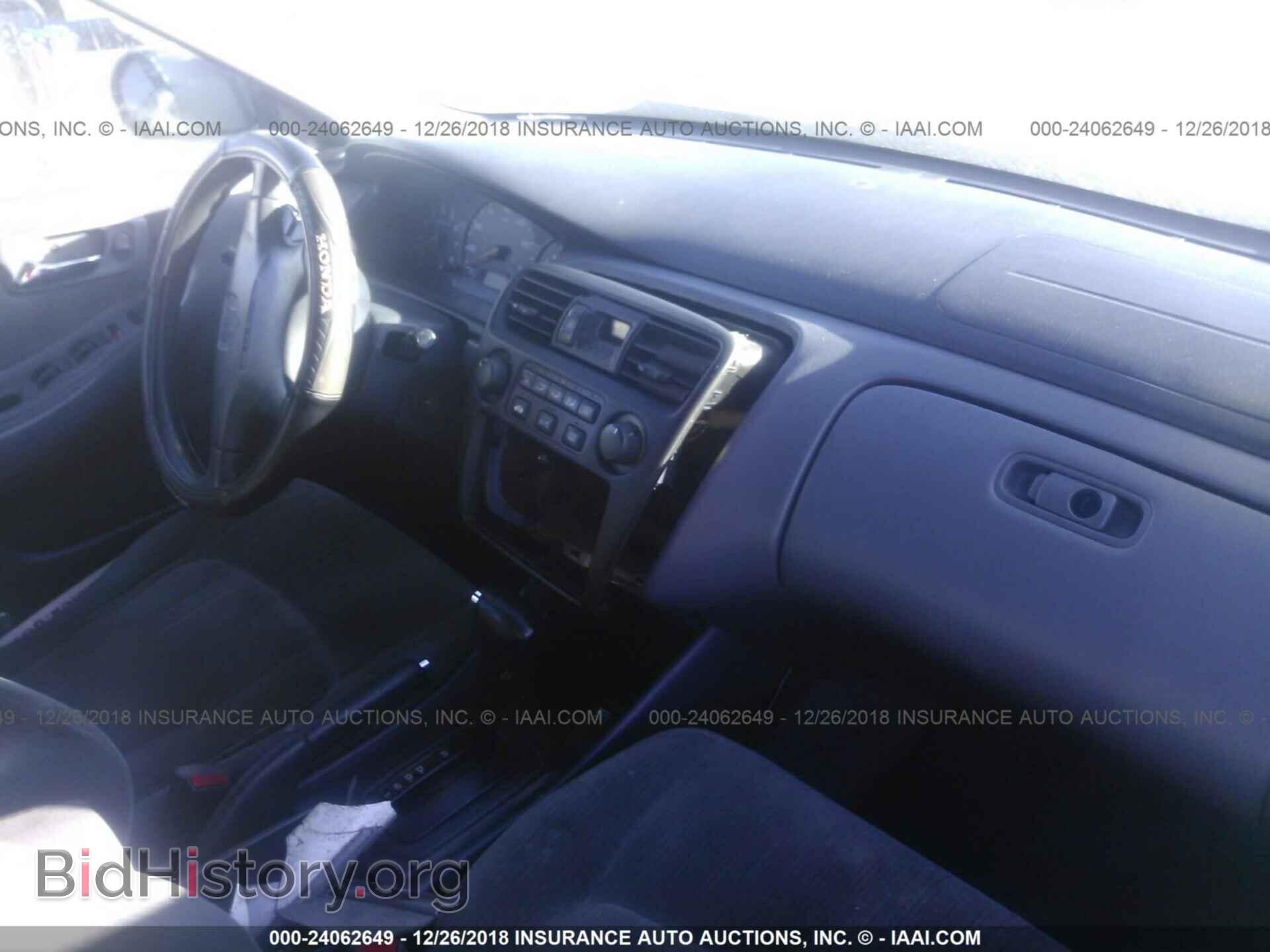 2013 DODGE DART - VIN: 1C3CDFBA4DD150240 - Photo 5