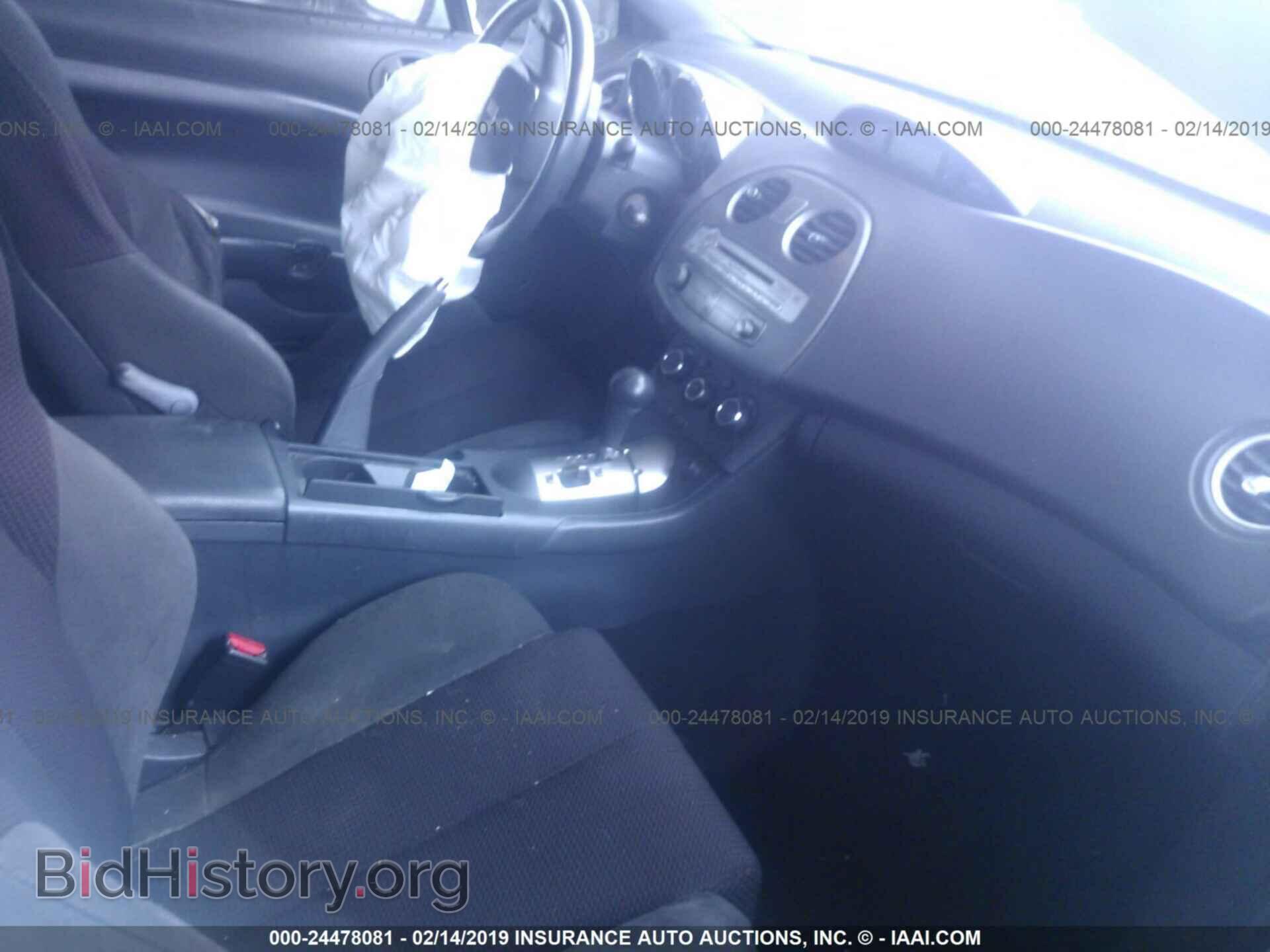 2012 MITSUBISHI ECLIPSE - VIN: 4A37L2EF0CE003287 - Photo 5
