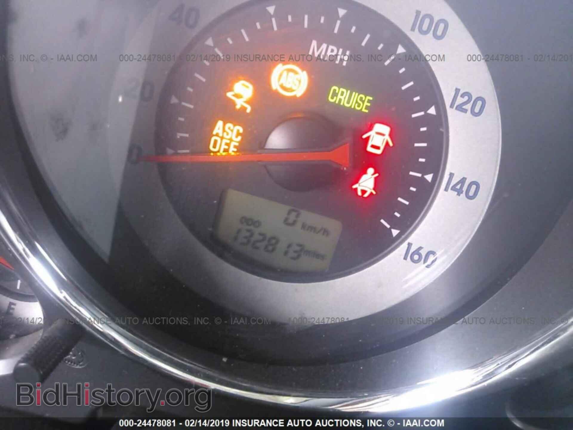2012 MITSUBISHI ECLIPSE - VIN: 4A37L2EF0CE003287 - Photo 7