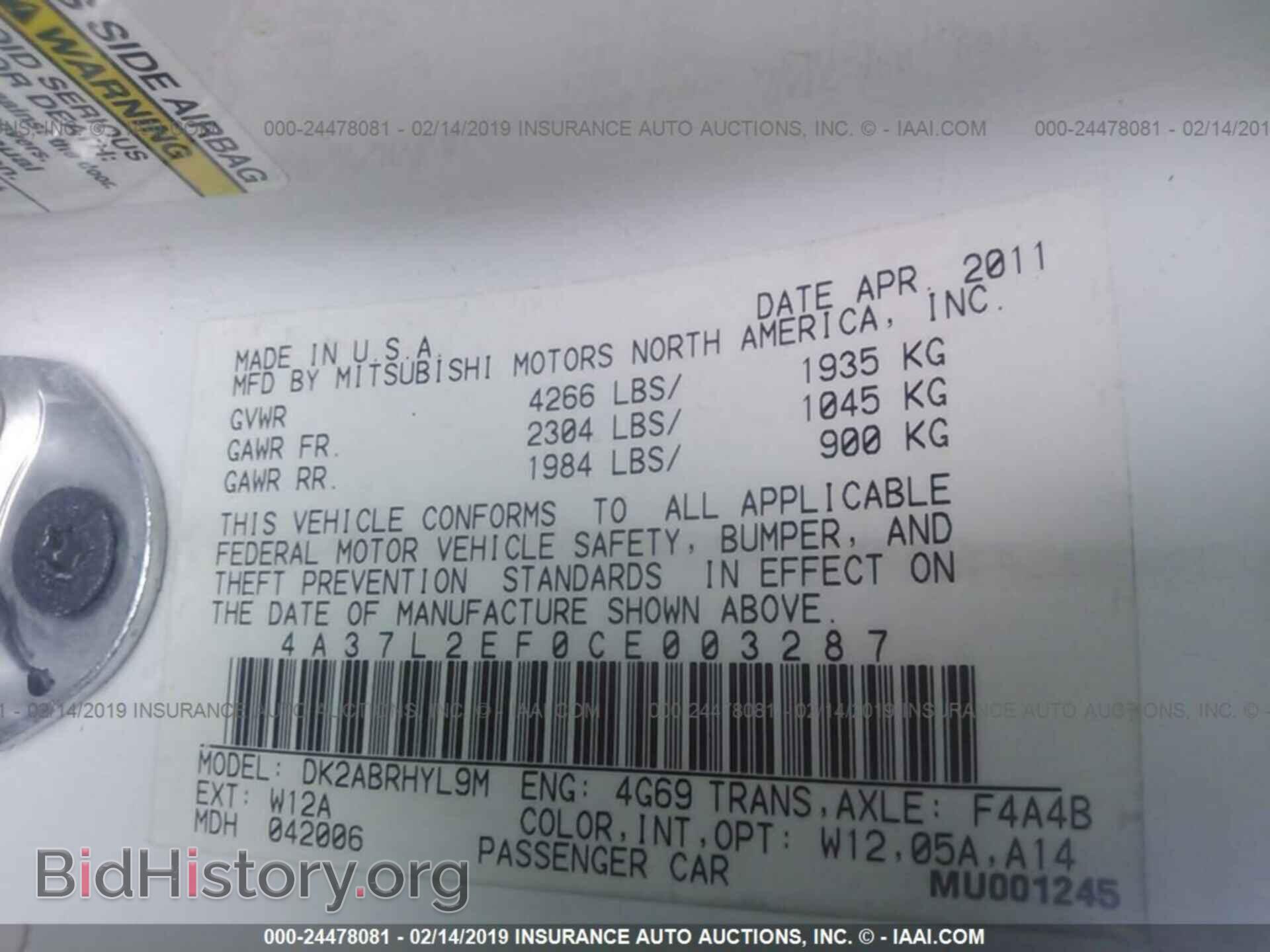 2012 MITSUBISHI ECLIPSE - VIN: 4A37L2EF0CE003287 - Photo 9