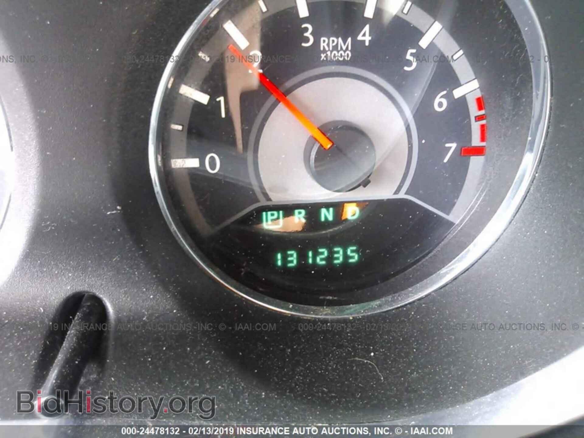 2013 CHRYSLER 200 - VIN: 1C3CCBBB2DN694430 - Photo 7