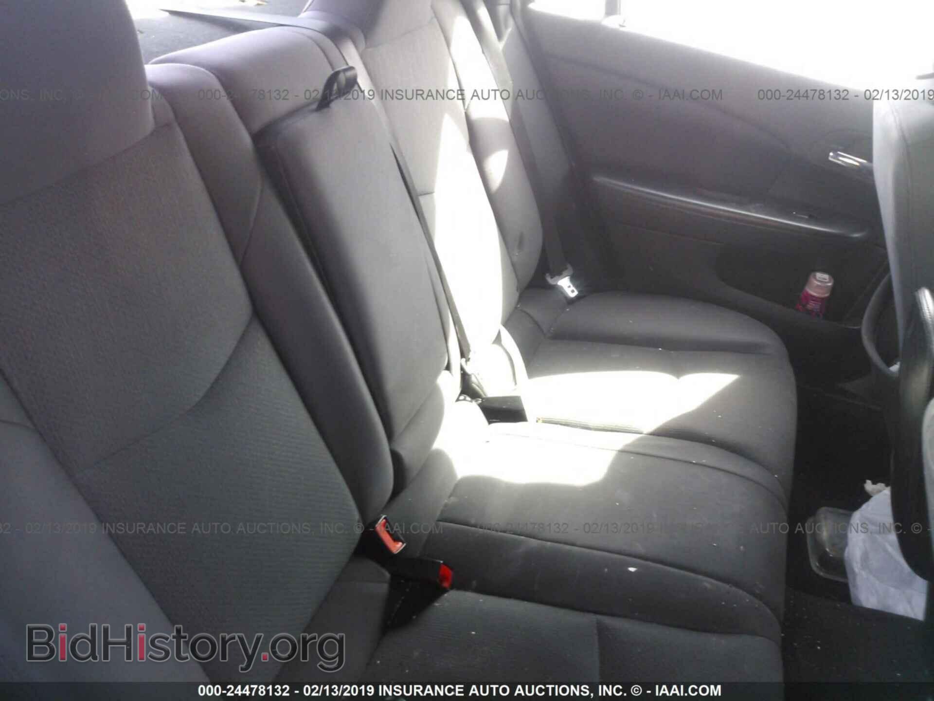 2013 CHRYSLER 200 - VIN: 1C3CCBBB2DN694430 - Photo 8