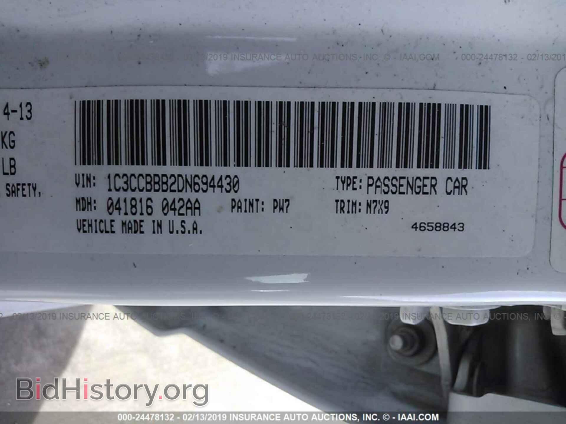 2013 CHRYSLER 200 - VIN: 1C3CCBBB2DN694430 - Photo 9