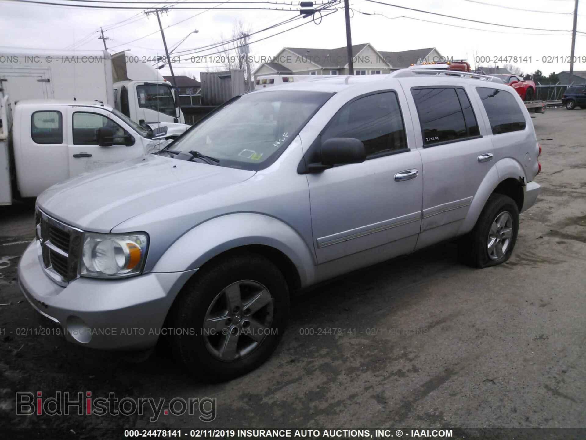2008 DODGE DURANGO - VIN: 1D8HB58NX8F135393 - Photo 2