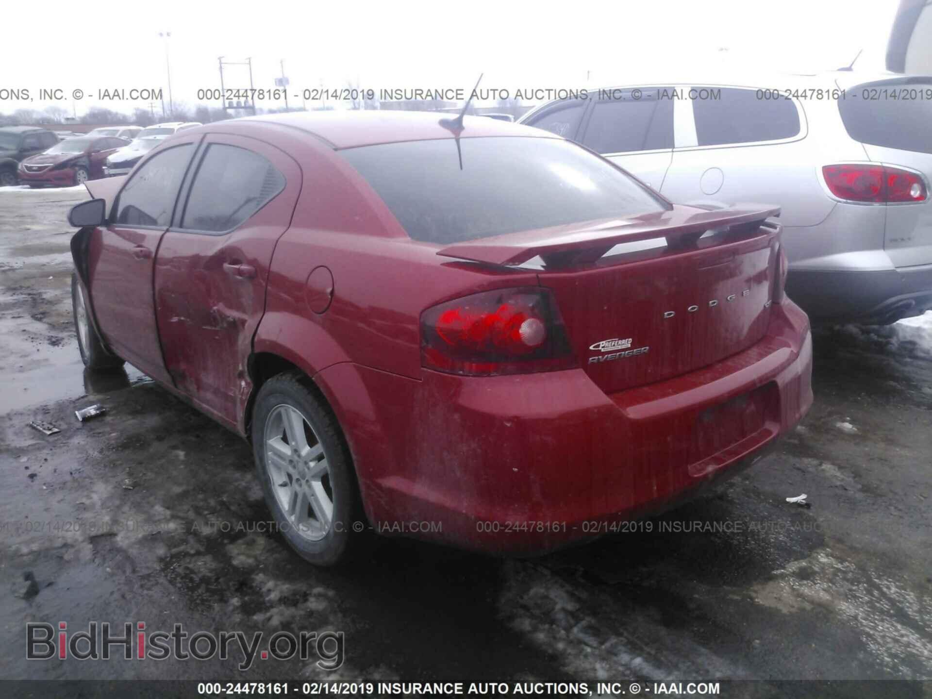 2012 DODGE AVENGER - VIN: 1C3CDZCB2CN219637 - Фото 3