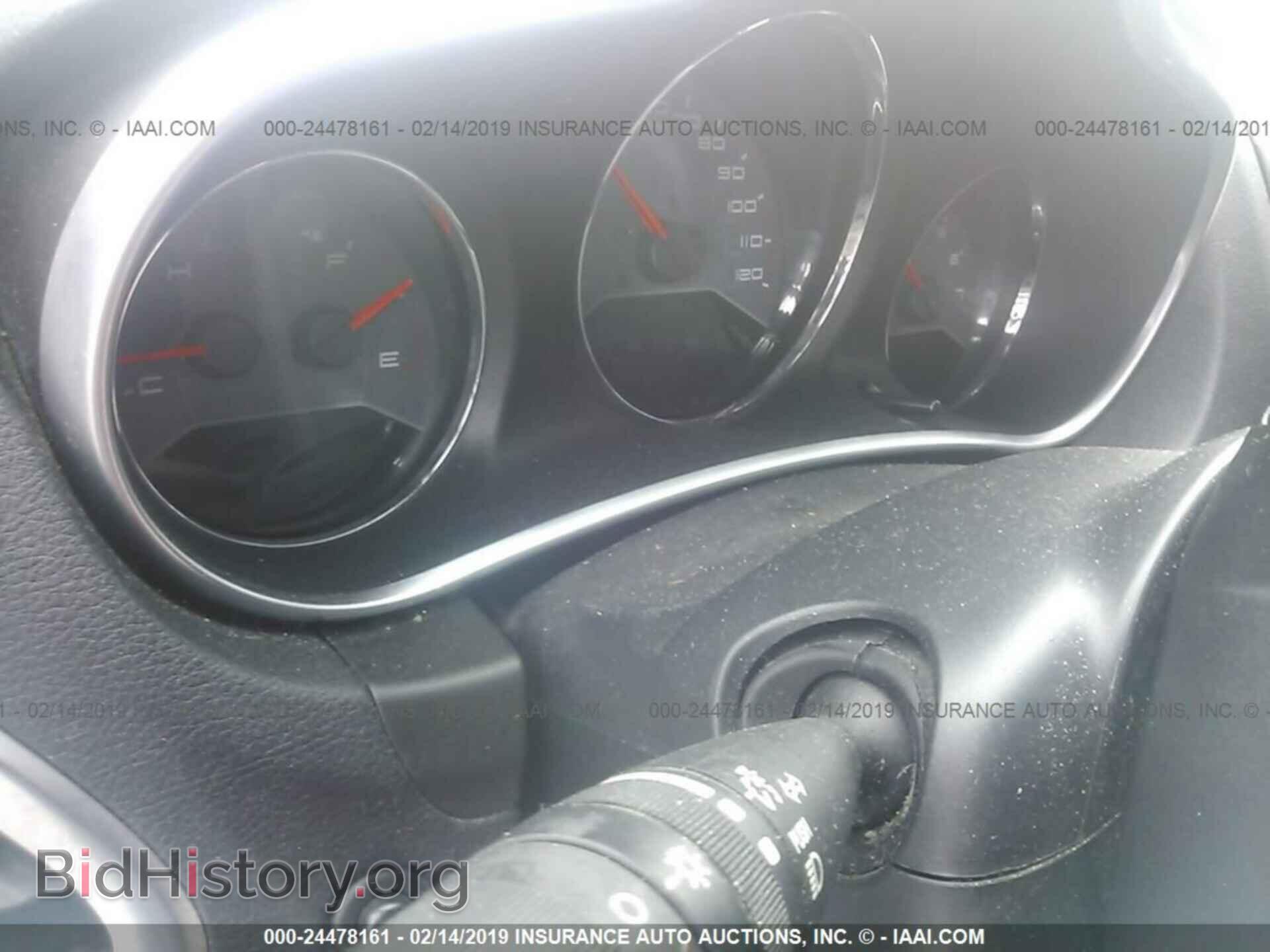 2012 DODGE AVENGER - VIN: 1C3CDZCB2CN219637 - Фото 7