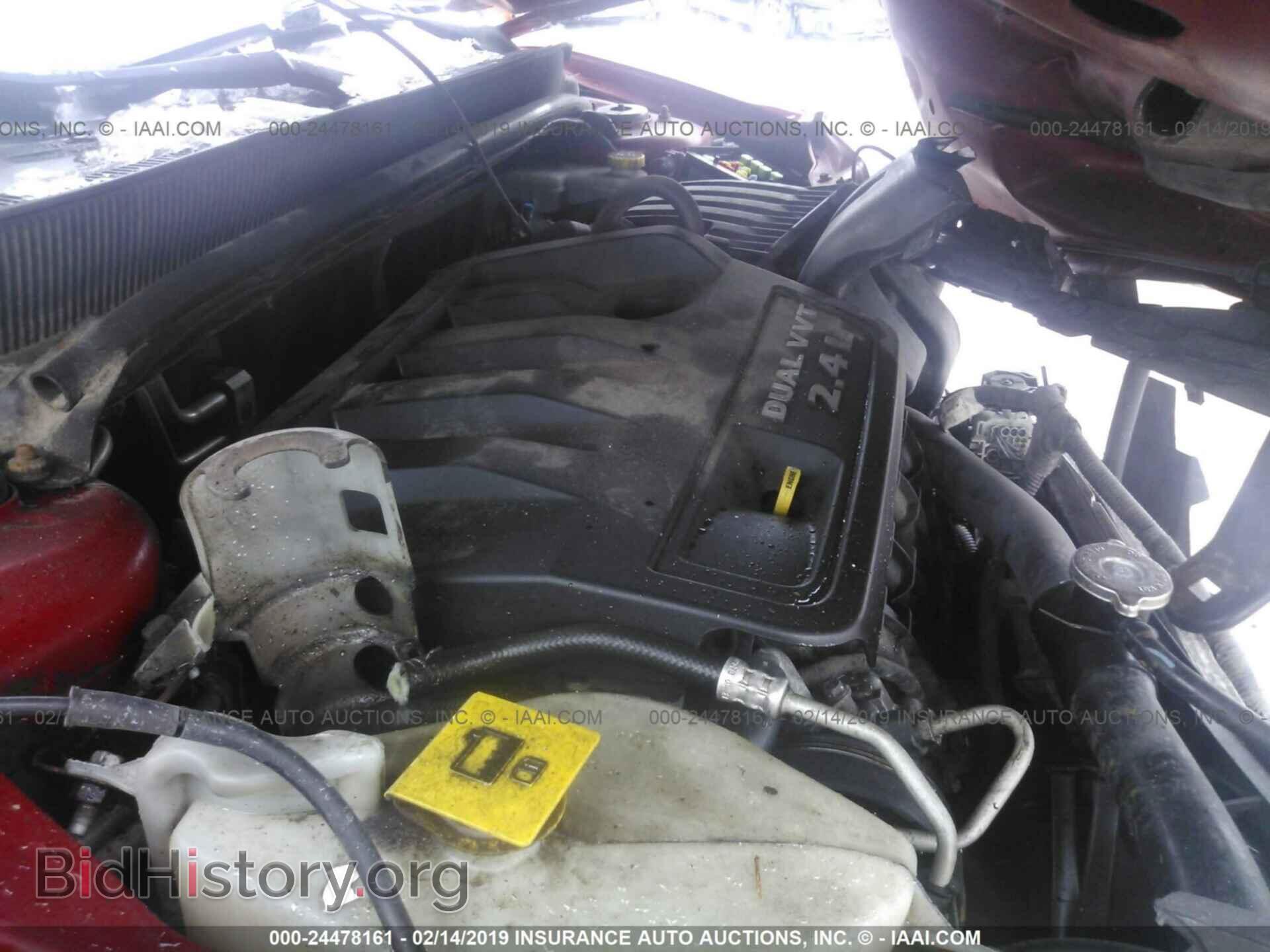 2012 DODGE AVENGER - VIN: 1C3CDZCB2CN219637 - Фото 10