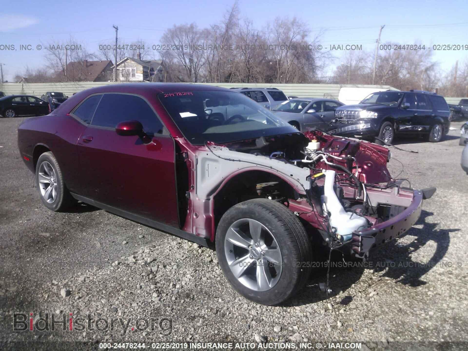 Photo 2C3CDZBT5HH656283 - DODGE CHALLENGER 2017