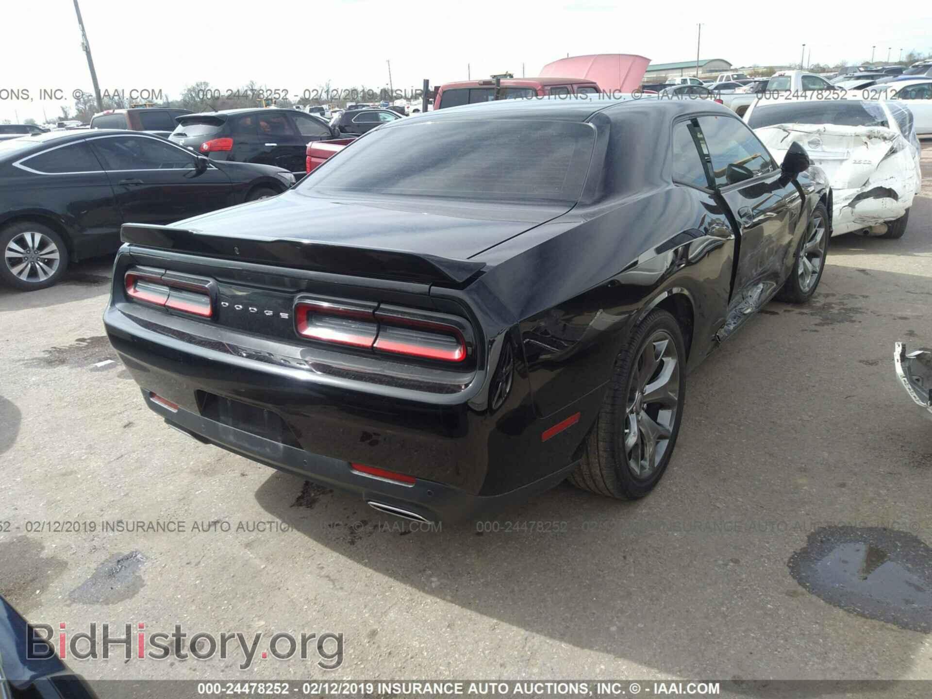 2017 DODGE CHALLENGER - VIN: 2C3CDZAG2HH573348 - Фото 4