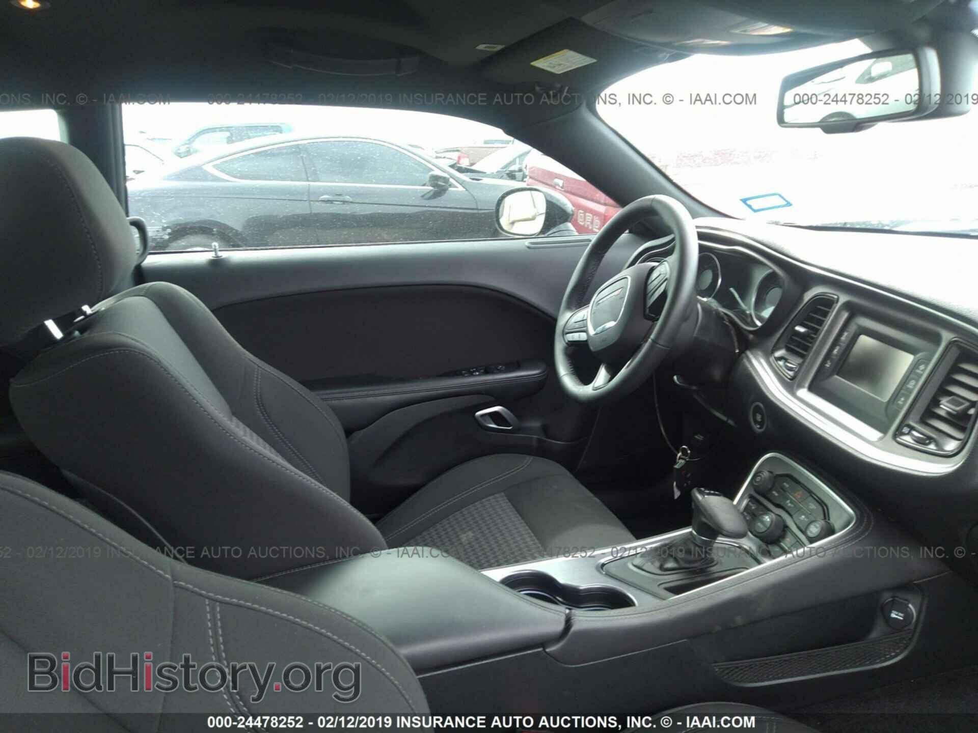 2017 DODGE CHALLENGER - VIN: 2C3CDZAG2HH573348 - Фото 5