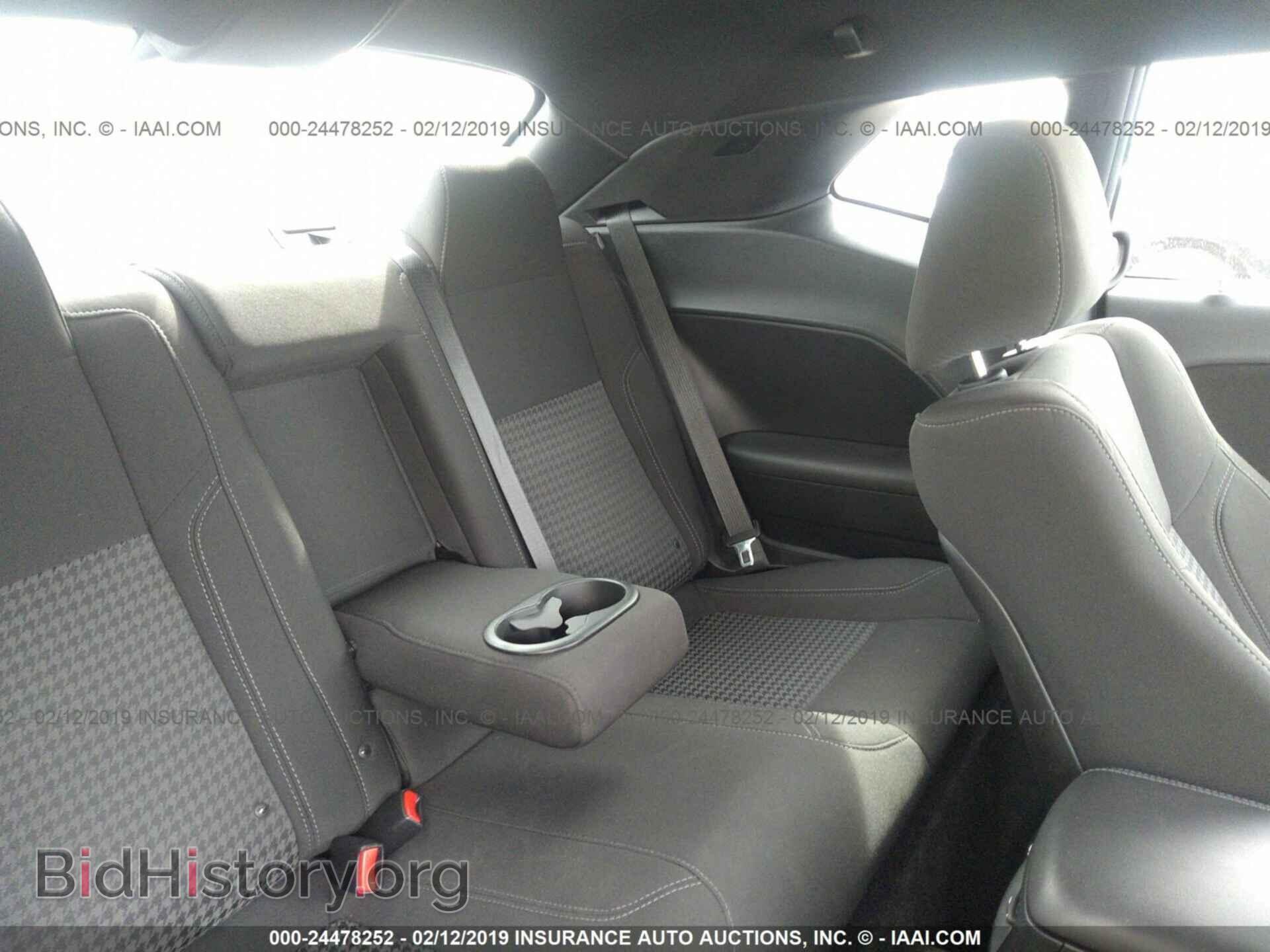 2017 DODGE CHALLENGER - VIN: 2C3CDZAG2HH573348 - Фото 8