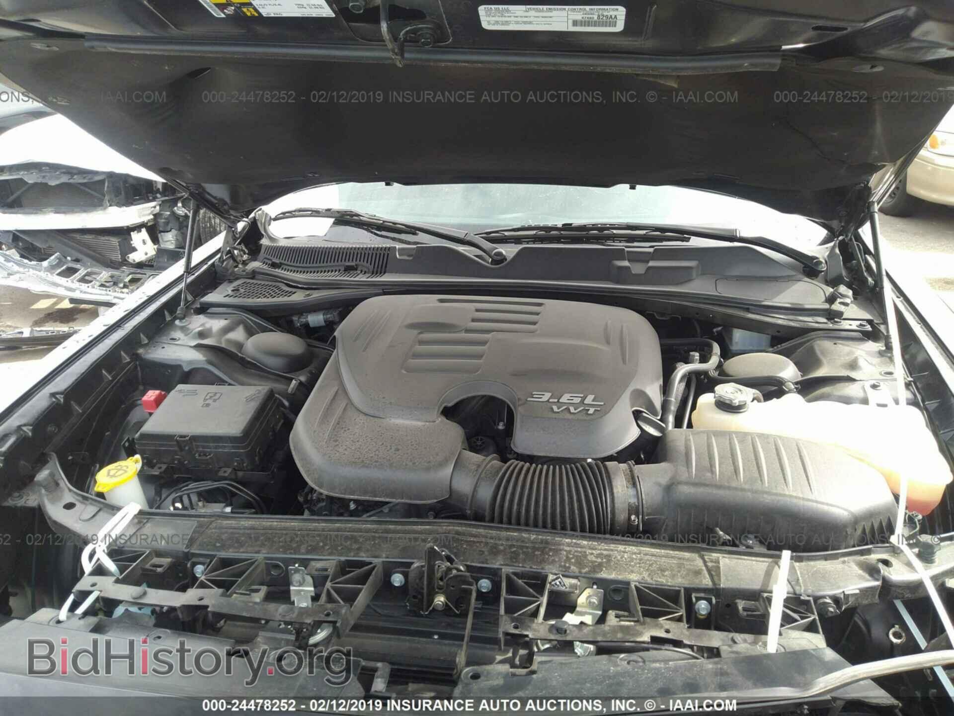 2017 DODGE CHALLENGER - VIN: 2C3CDZAG2HH573348 - Фото 10