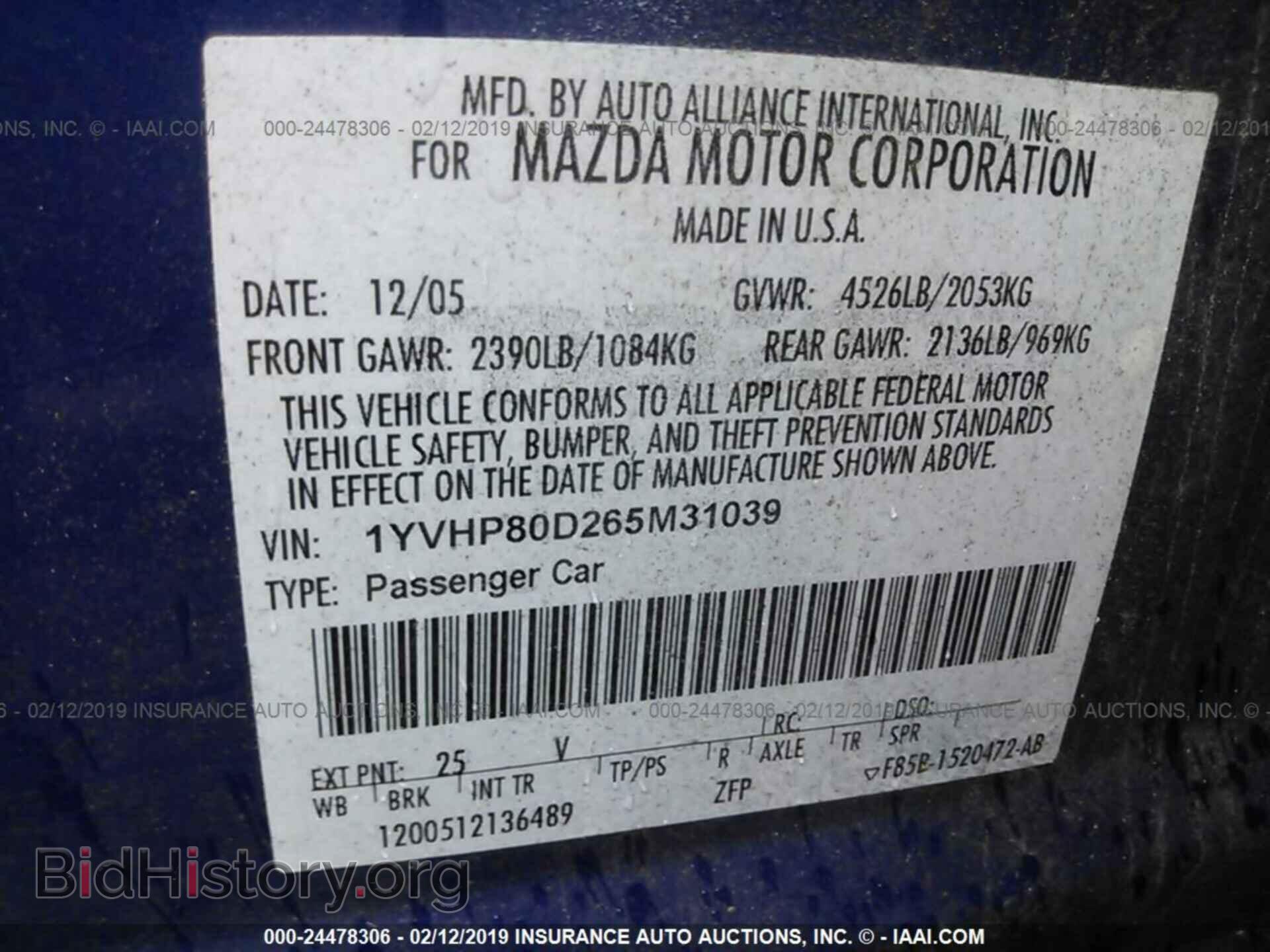 2006 MAZDA 6 - VIN: 1YVHP80D265M31039 - Photo 9