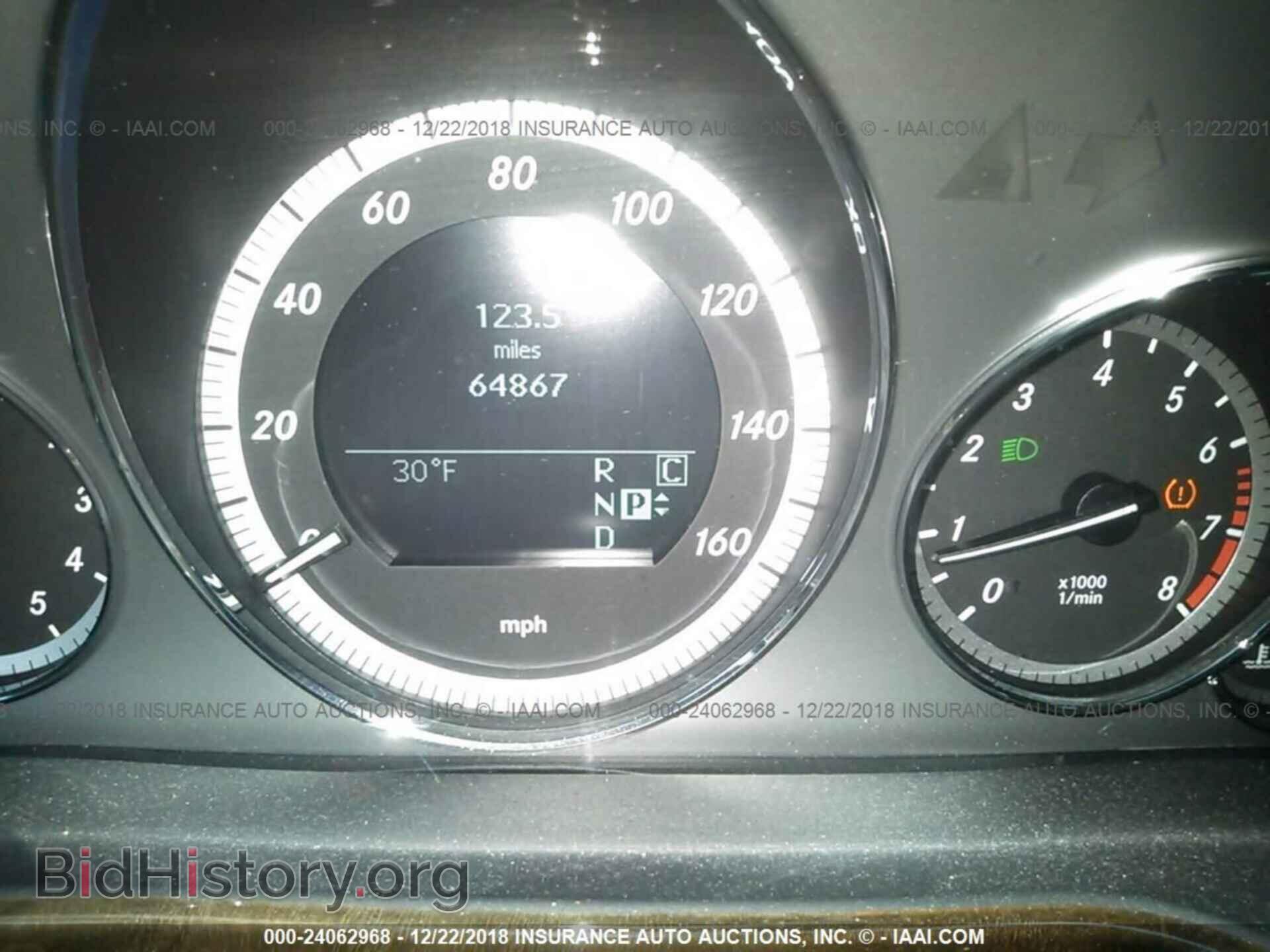 2010 MERCEDES-BENZ E - VIN: WDDHF8HB1AA097636 - Фото 7