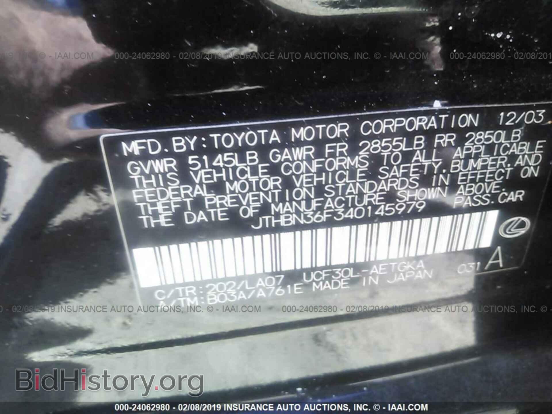 2004 LEXUS LS - VIN: JTHBN36F340145979 - Фото 9