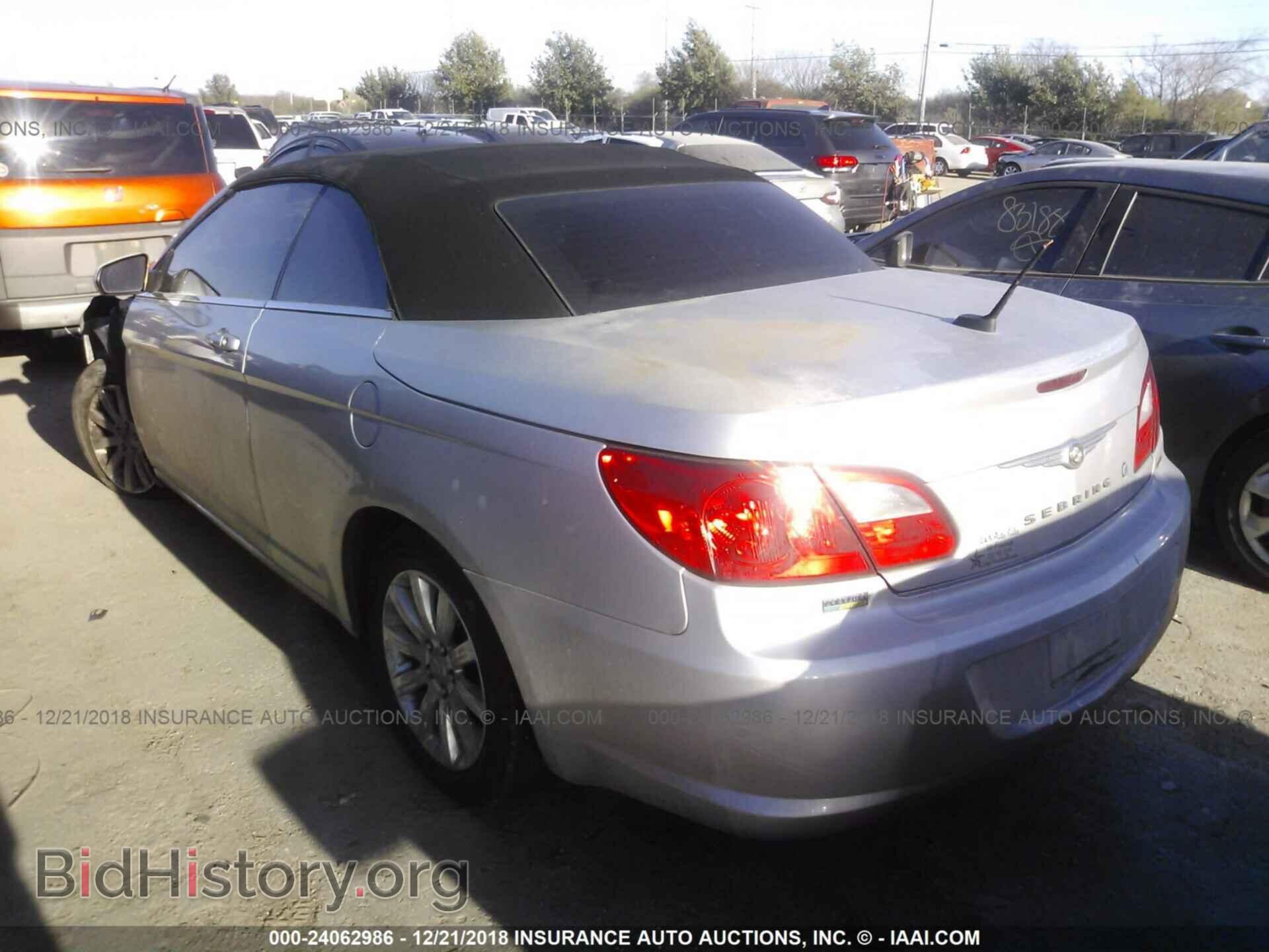 2010 CHRYSLER SEBRING - VIN: 1C3BC5ED9AN137584 - Фото 3