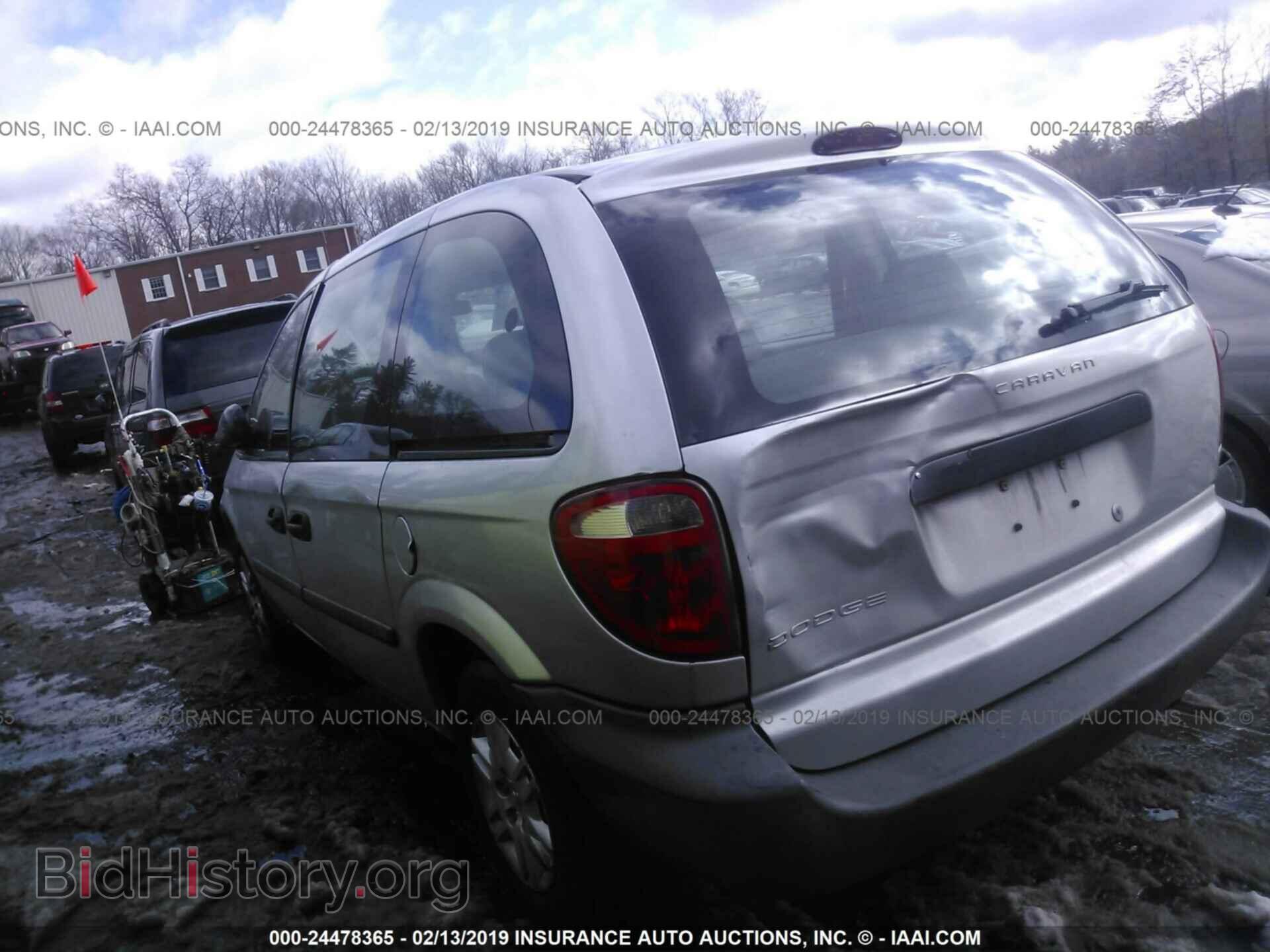 2005 DODGE CARAVAN - VIN: 1D4GP25R35B385551 - Фото 3